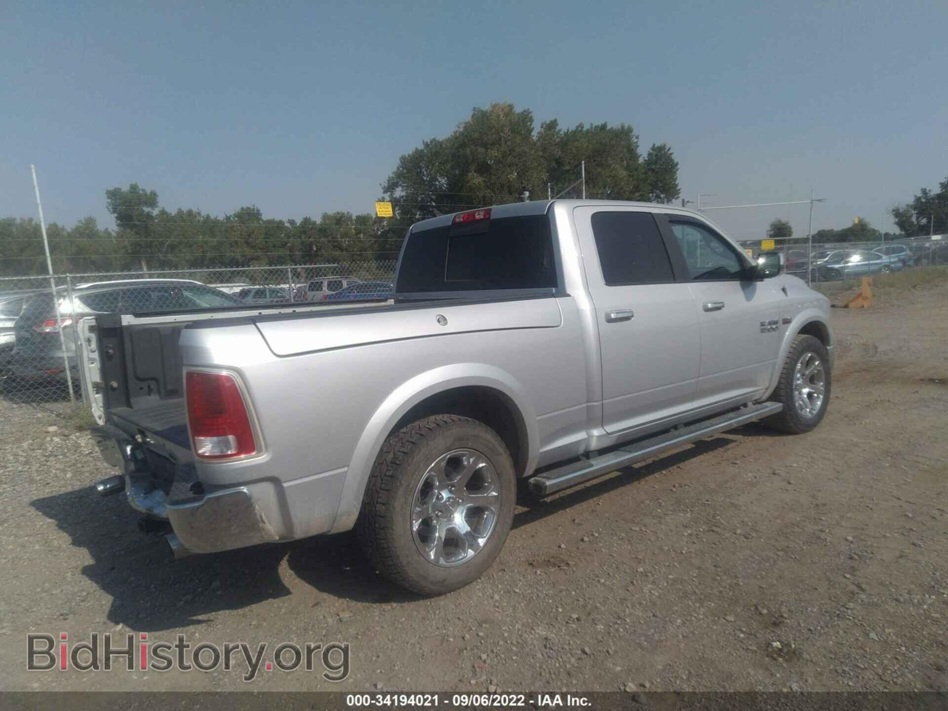 2014 RAM 1500 - VIN: 1C6RR7VT2ES267345 - Фото 4