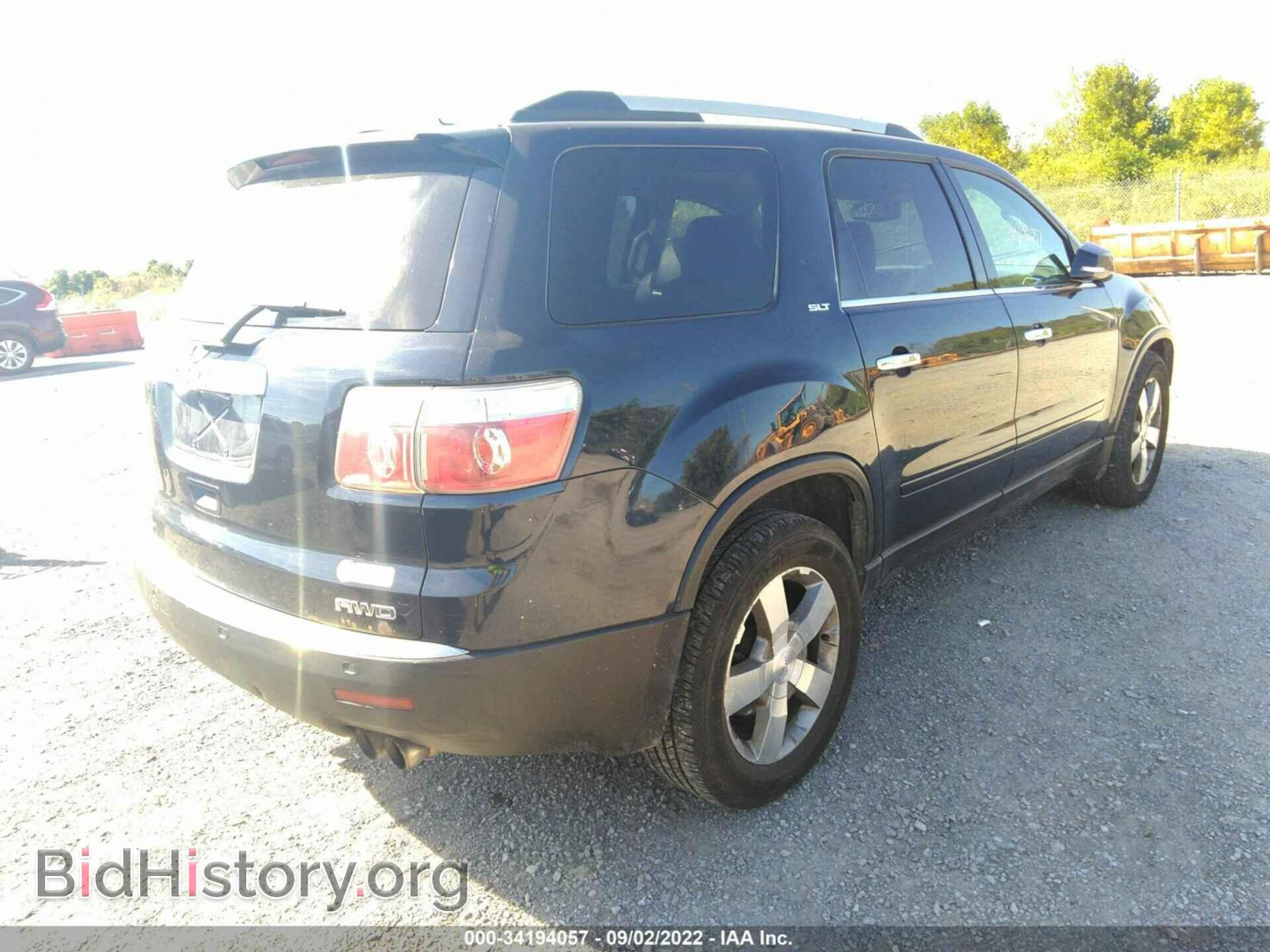 2012 GMC ACADIA - VIN: 1GKKVSED2CJ121889 - Фото 4