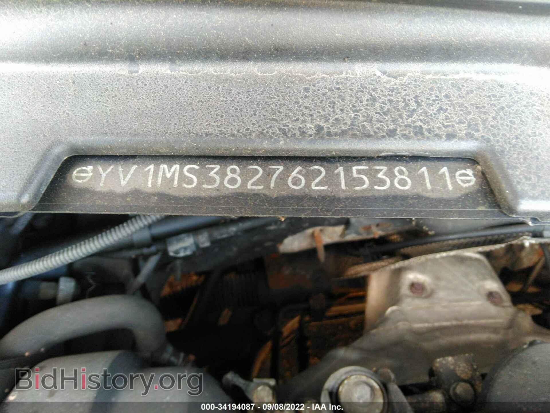 2006 VOLVO S40 - VIN: YV1MS382762153811 - Фото 9
