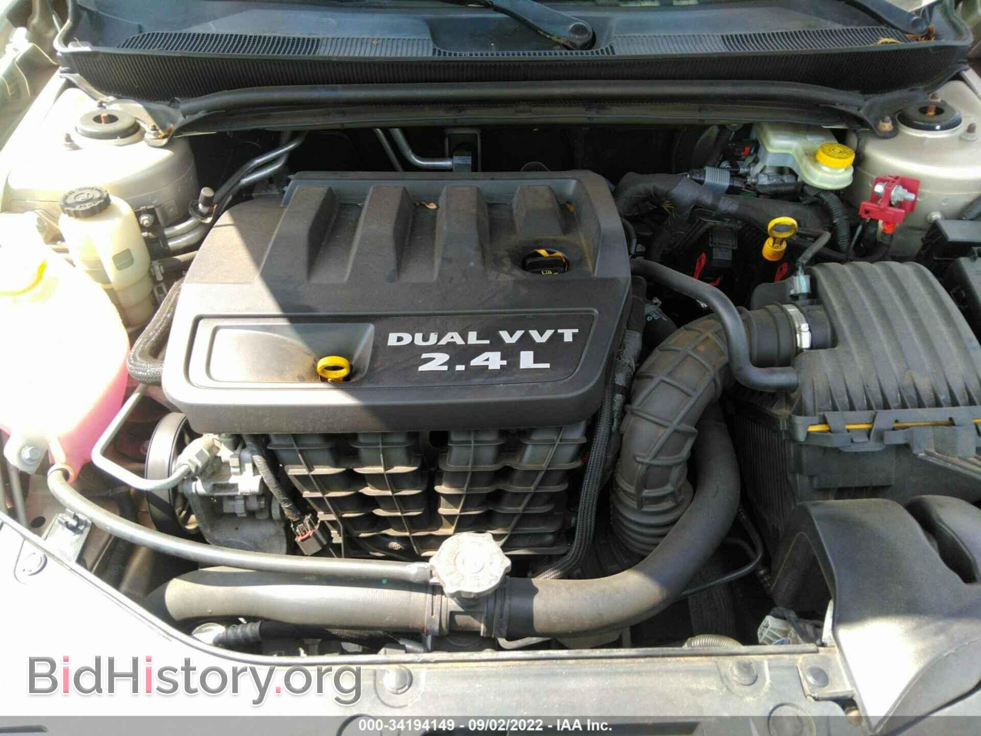 2014 CHRYSLER 200 - VIN: 1C3CCBAB8EN236863 - Фото 10