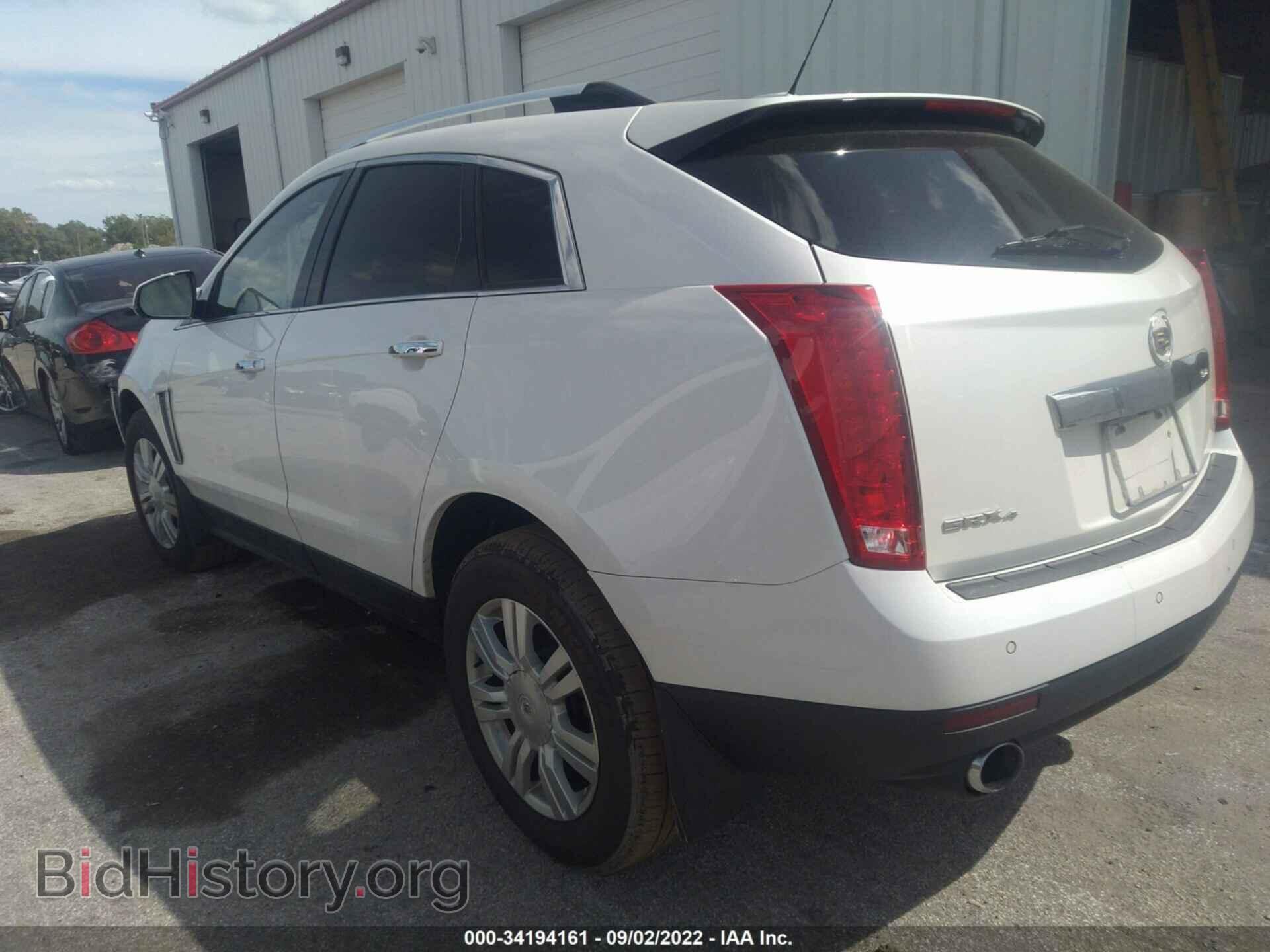 2015 CADILLAC SRX - VIN: 3GYFNEE35FS575783 - Фото 3