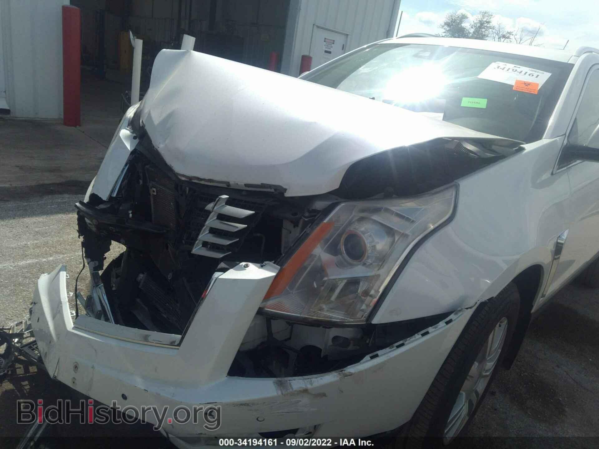 2015 CADILLAC SRX - VIN: 3GYFNEE35FS575783 - Фото 10