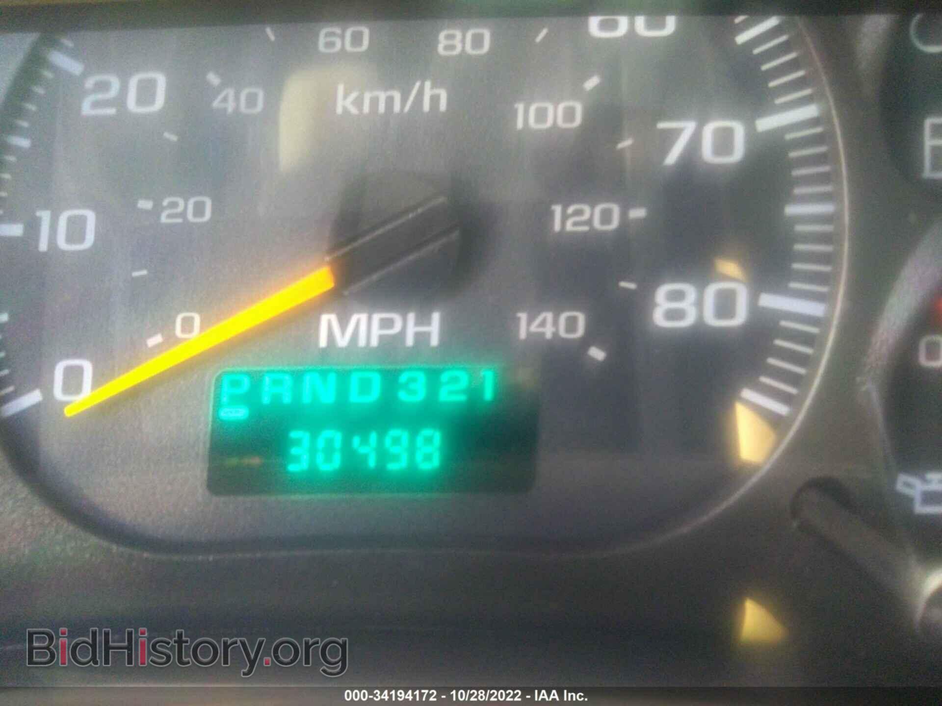 2007 CHEVROLET CC4500 - VIN: 1GBE4E1237F400623 - Фото 6