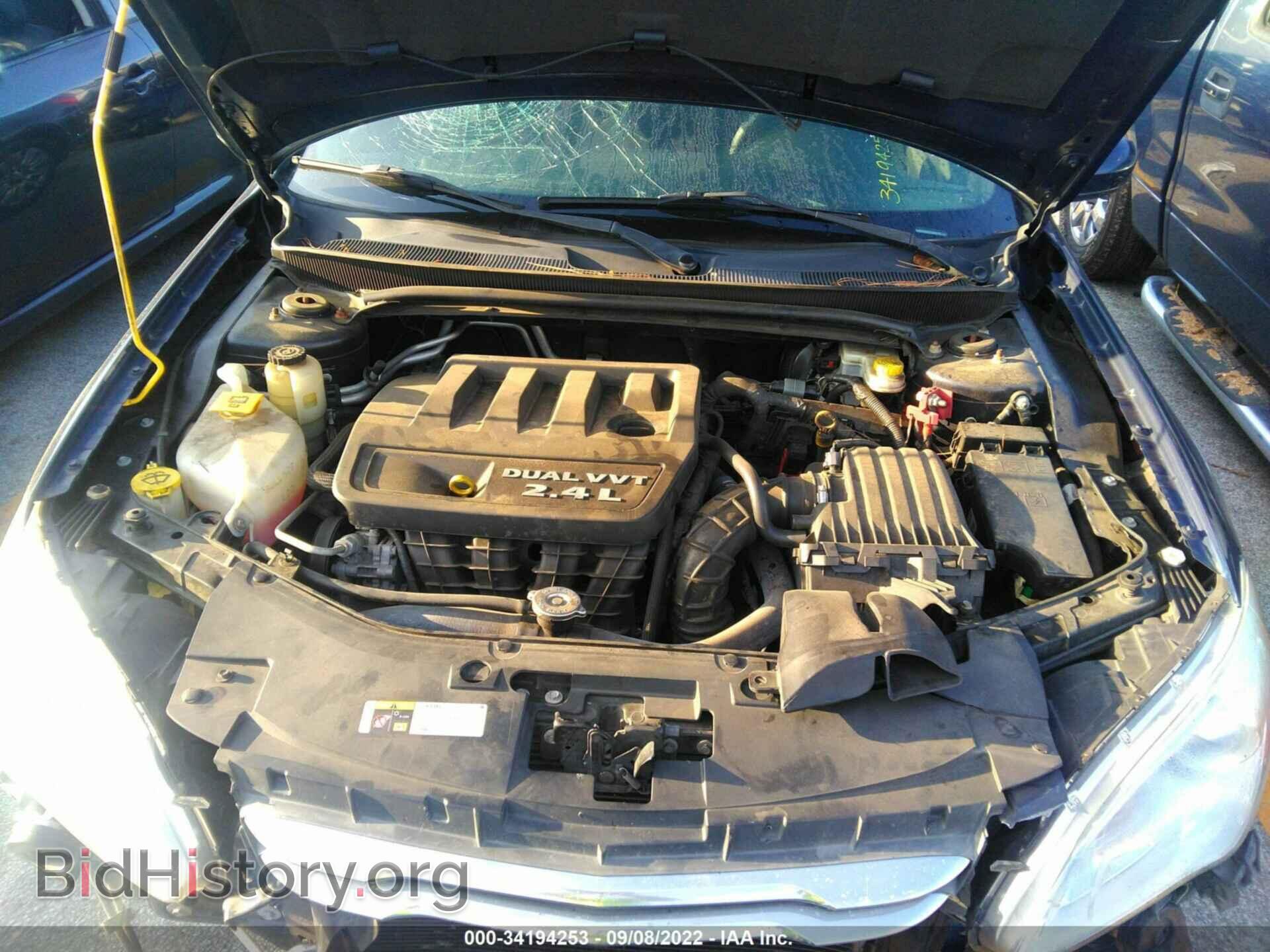 2014 CHRYSLER 200 - VIN: 1C3CCBAB2EN124012 - Photo 10