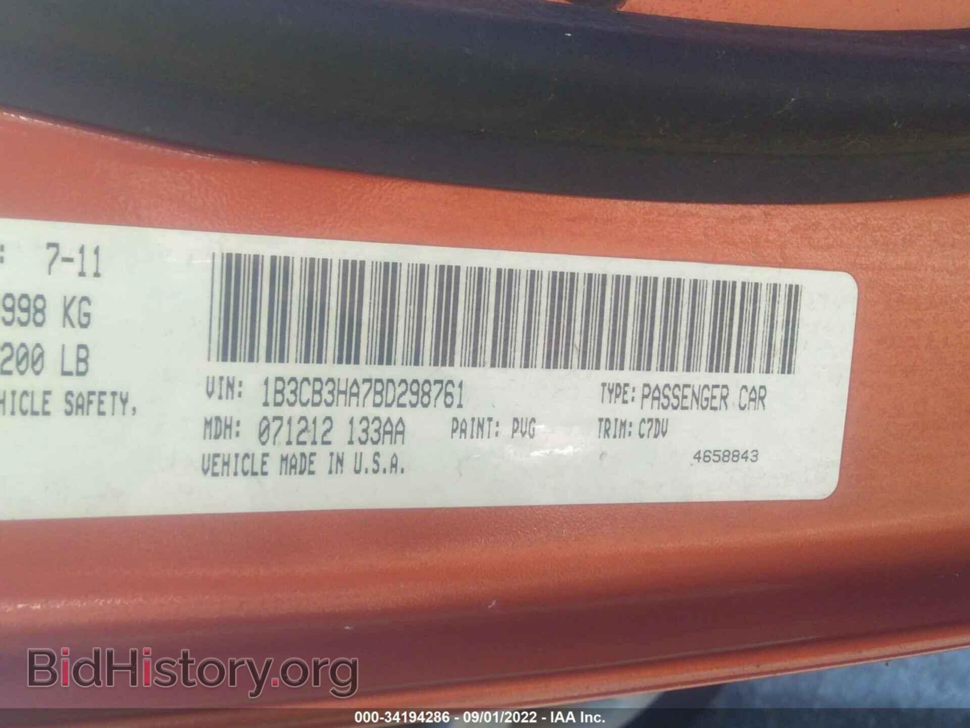 2011 DODGE CALIBER - VIN: 1B3CB3HA7BD298761 - Photo 9
