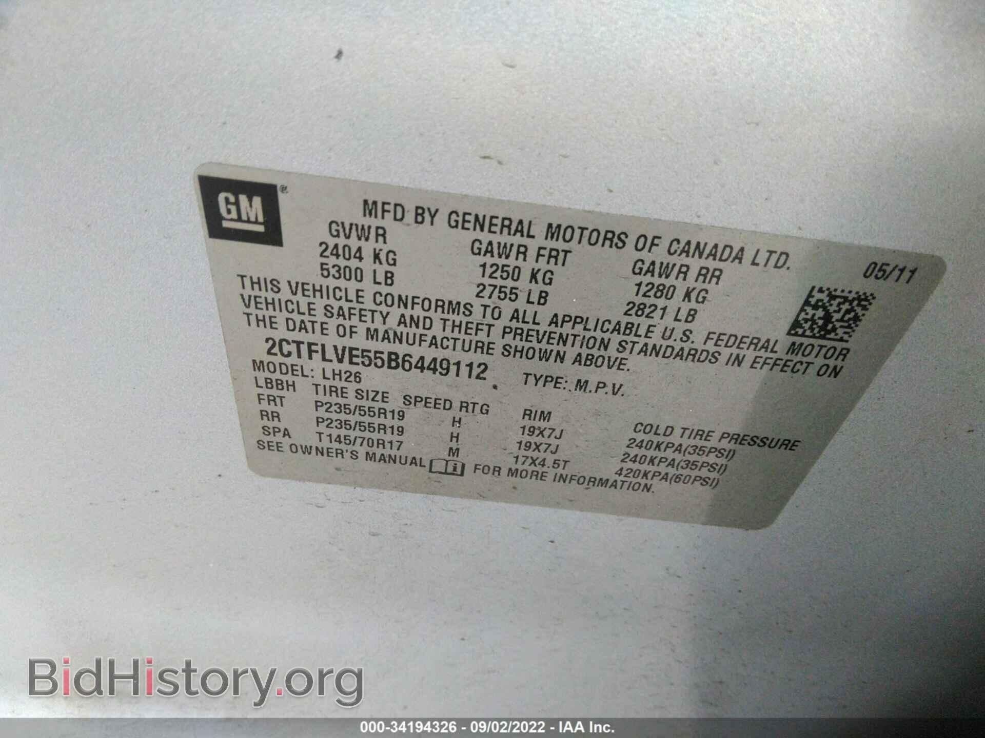 2011 GMC TERRAIN - VIN: 2CTFLVE55B6449112 - Photo 9