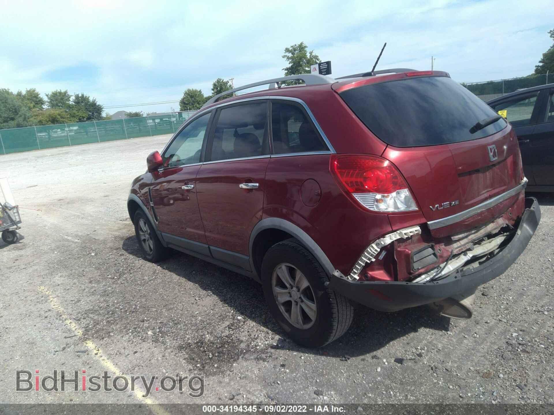 2008 SATURN VUE - VIN: 3GSCL33P28S730970 - Фото 3