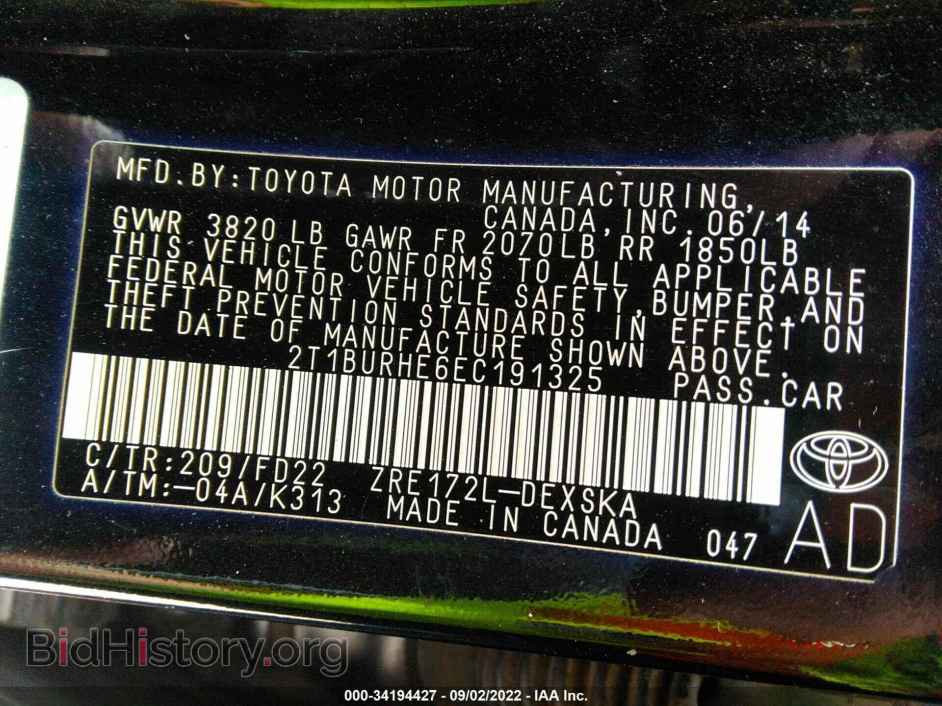 2014 TOYOTA COROLLA - VIN: 2T1BURHE6EC191325 - Фото 9