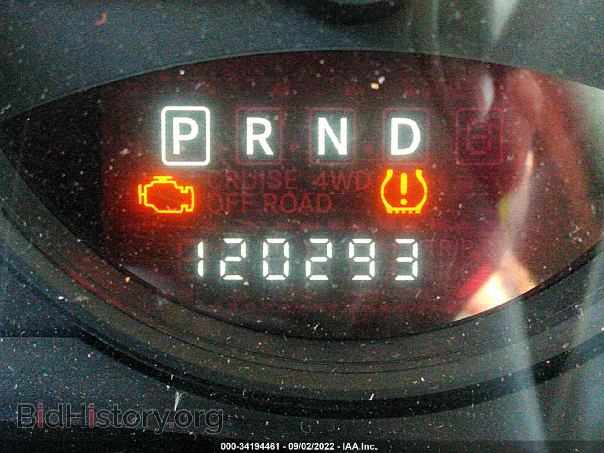 2014 JEEP PATRIOT - VIN: 1C4NJPFB1ED827770 - Фото 7