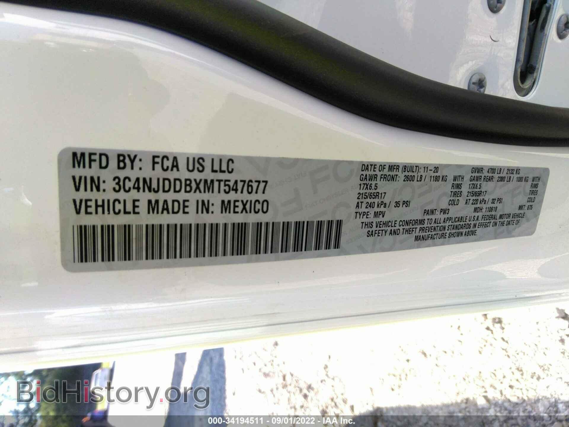 2021 JEEP COMPASS - VIN: 3C4NJDDBXMT547677 - Photo 9