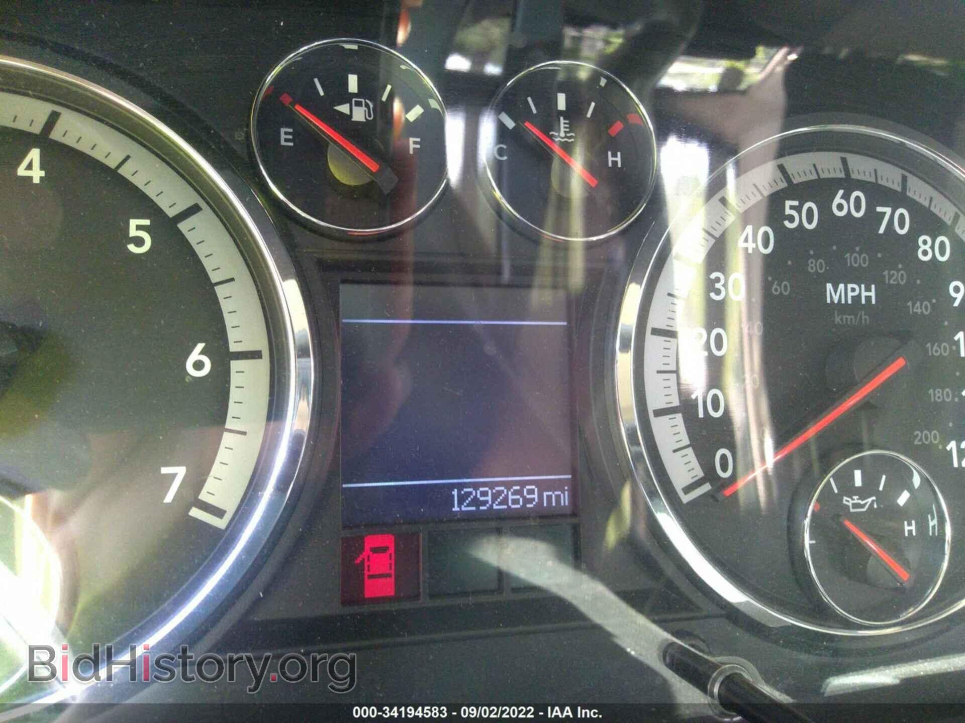 2010 DODGE RAM 1500 - VIN: 1D7RB1GT7AS194867 - Фото 7