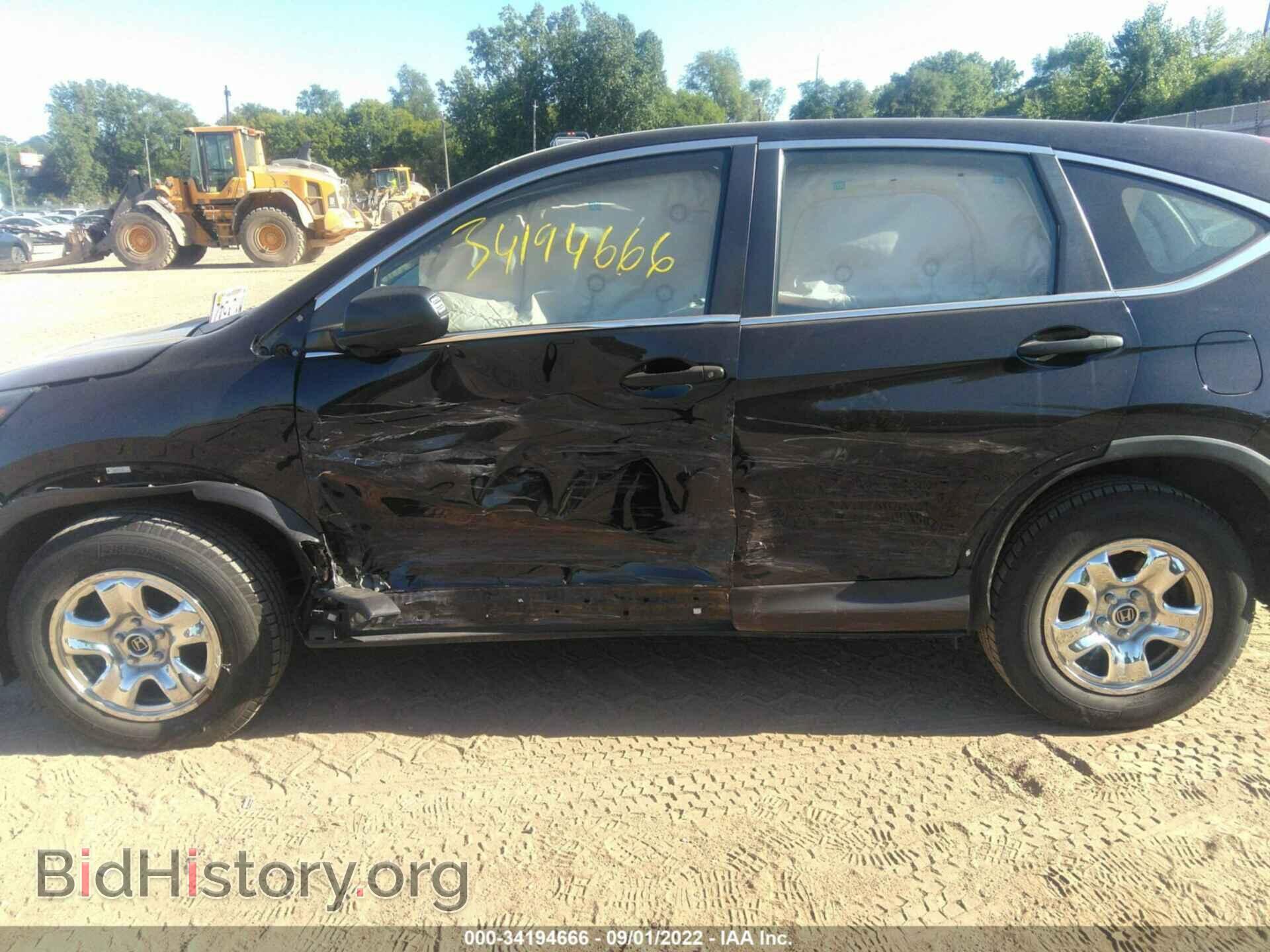 2013 HONDA CR-V - VIN: 2HKRM4H32DH620262 - Фото 6