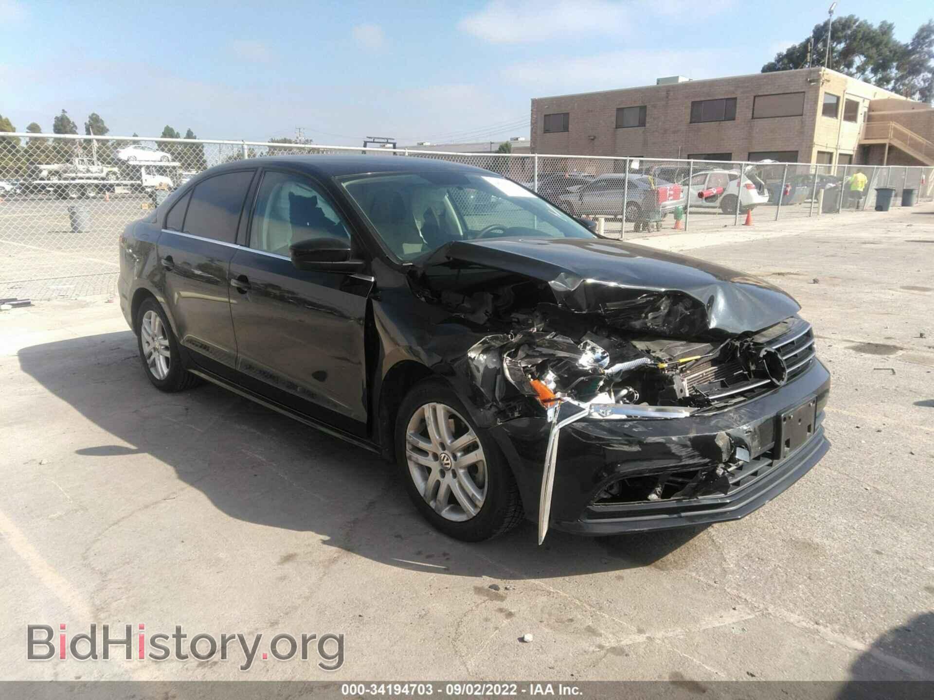 Фотография 3VW2B7AJ9HM221220 - VOLKSWAGEN JETTA 2017