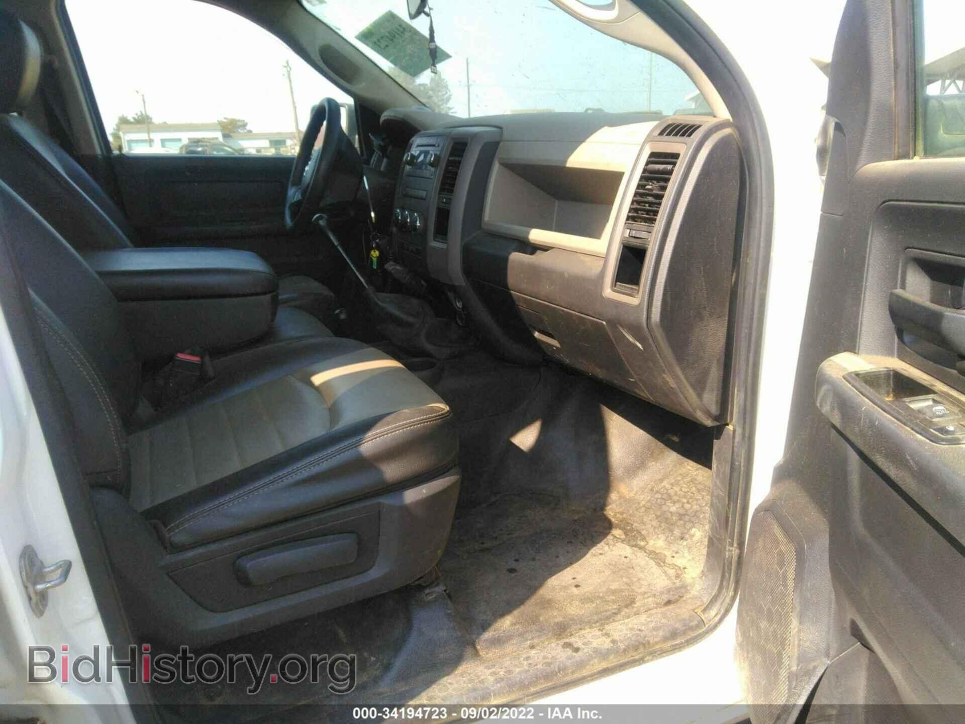 2012 RAM 2500 - VIN: 3C6UD5CL5CG199532 - Photo 5