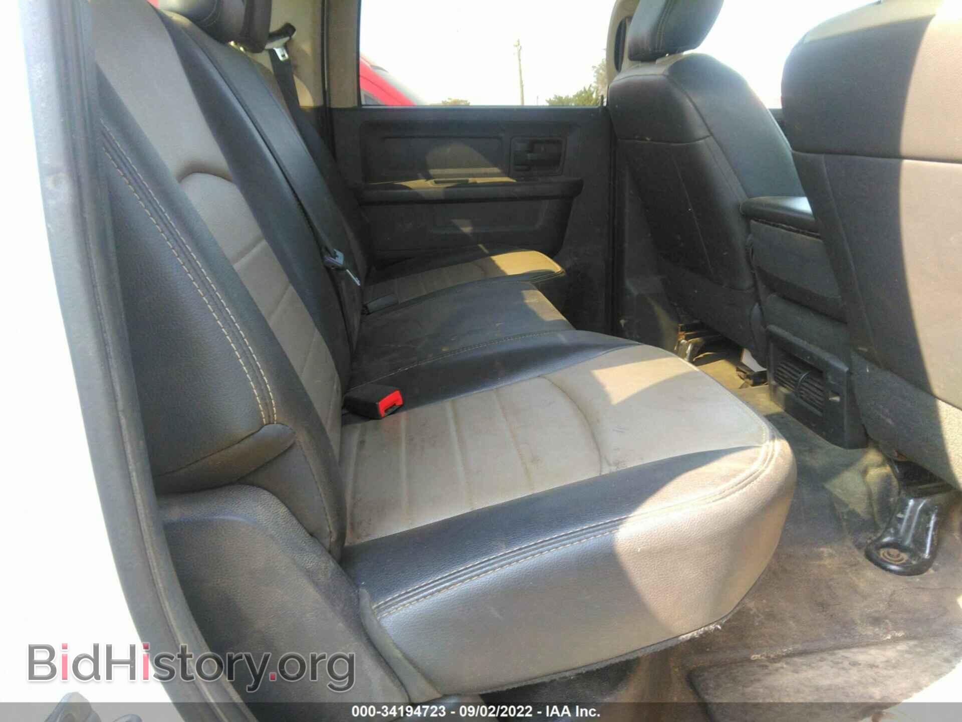 2012 RAM 2500 - VIN: 3C6UD5CL5CG199532 - Photo 8