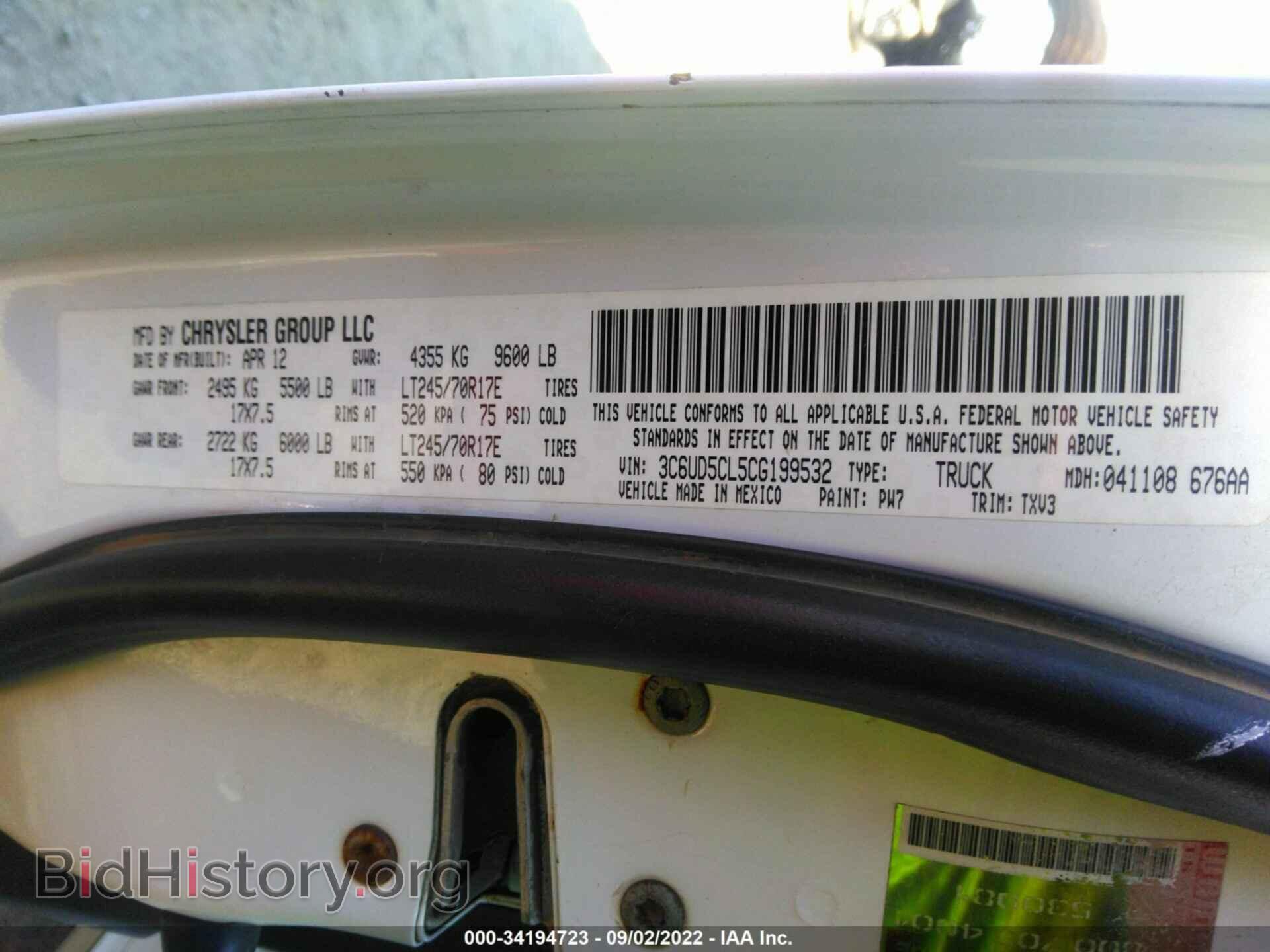 2012 RAM 2500 - VIN: 3C6UD5CL5CG199532 - Photo 9