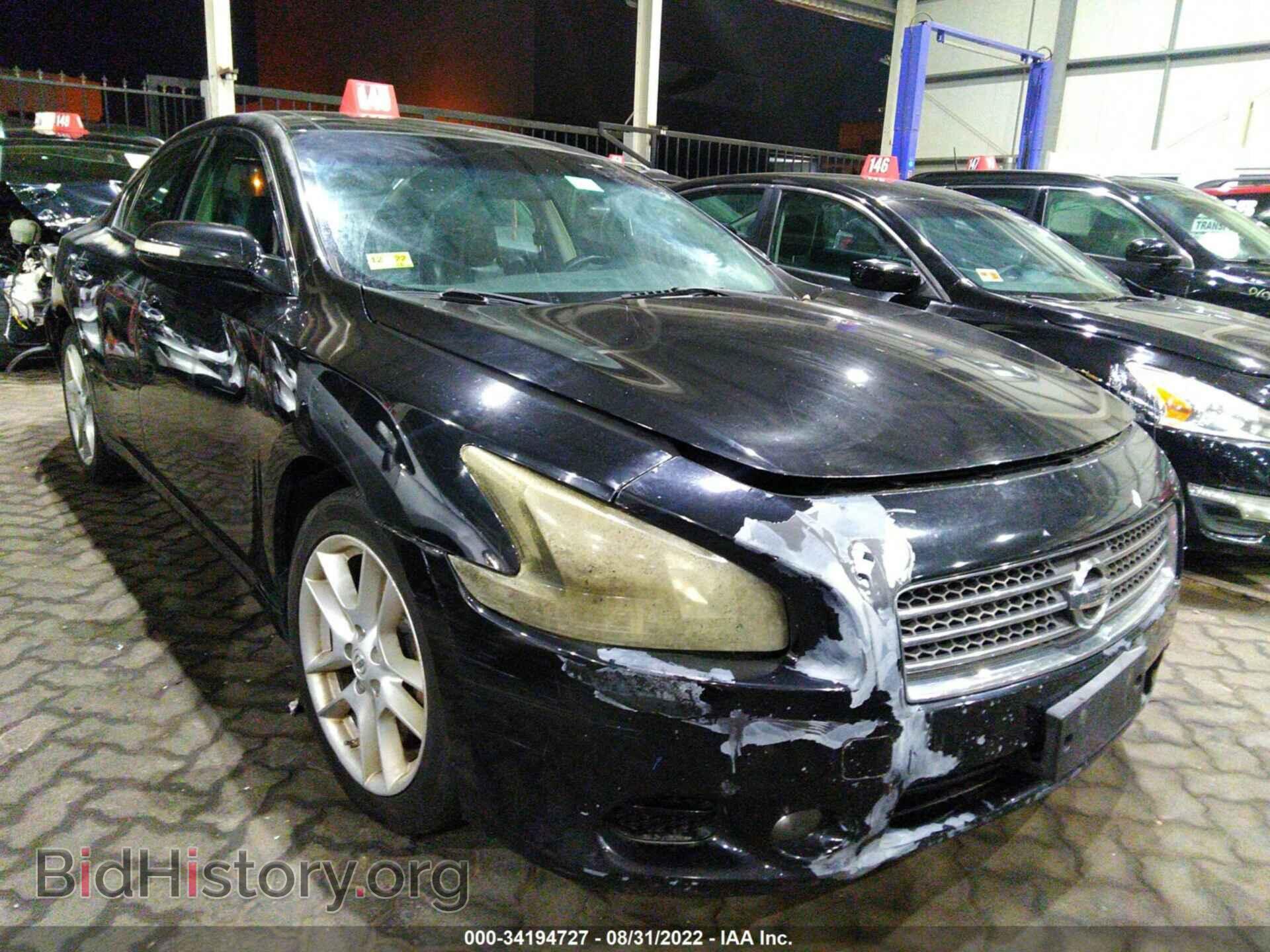 Фотография 004AA5AP4AC821585 - NISSAN MAXIMA 2010