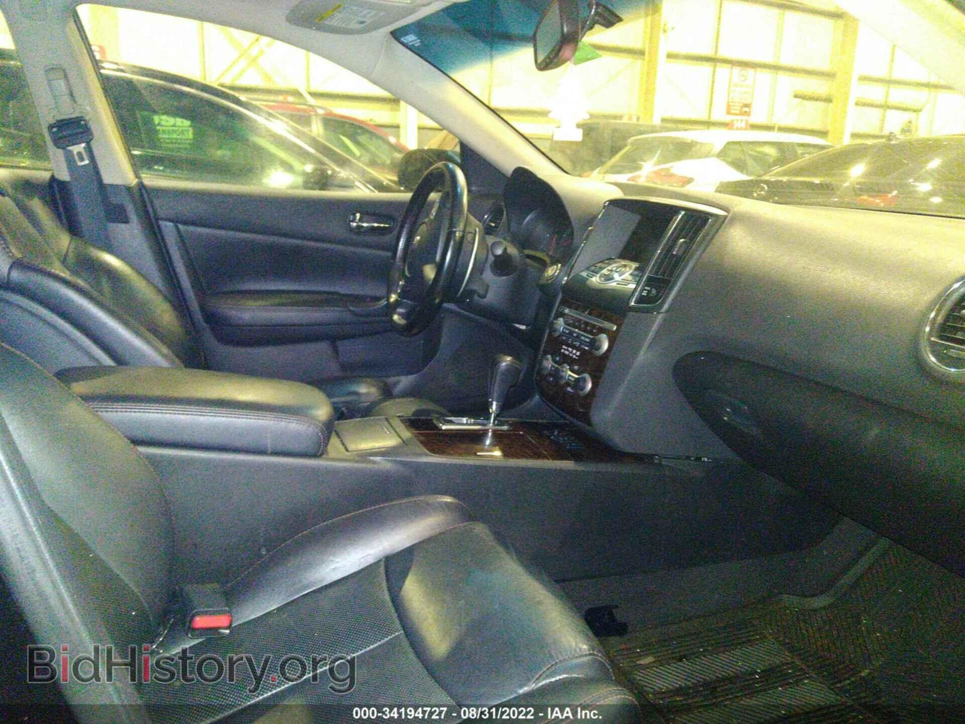 2010 NISSAN MAXIMA - VIN: 004AA5AP4AC821585 - Фото 5