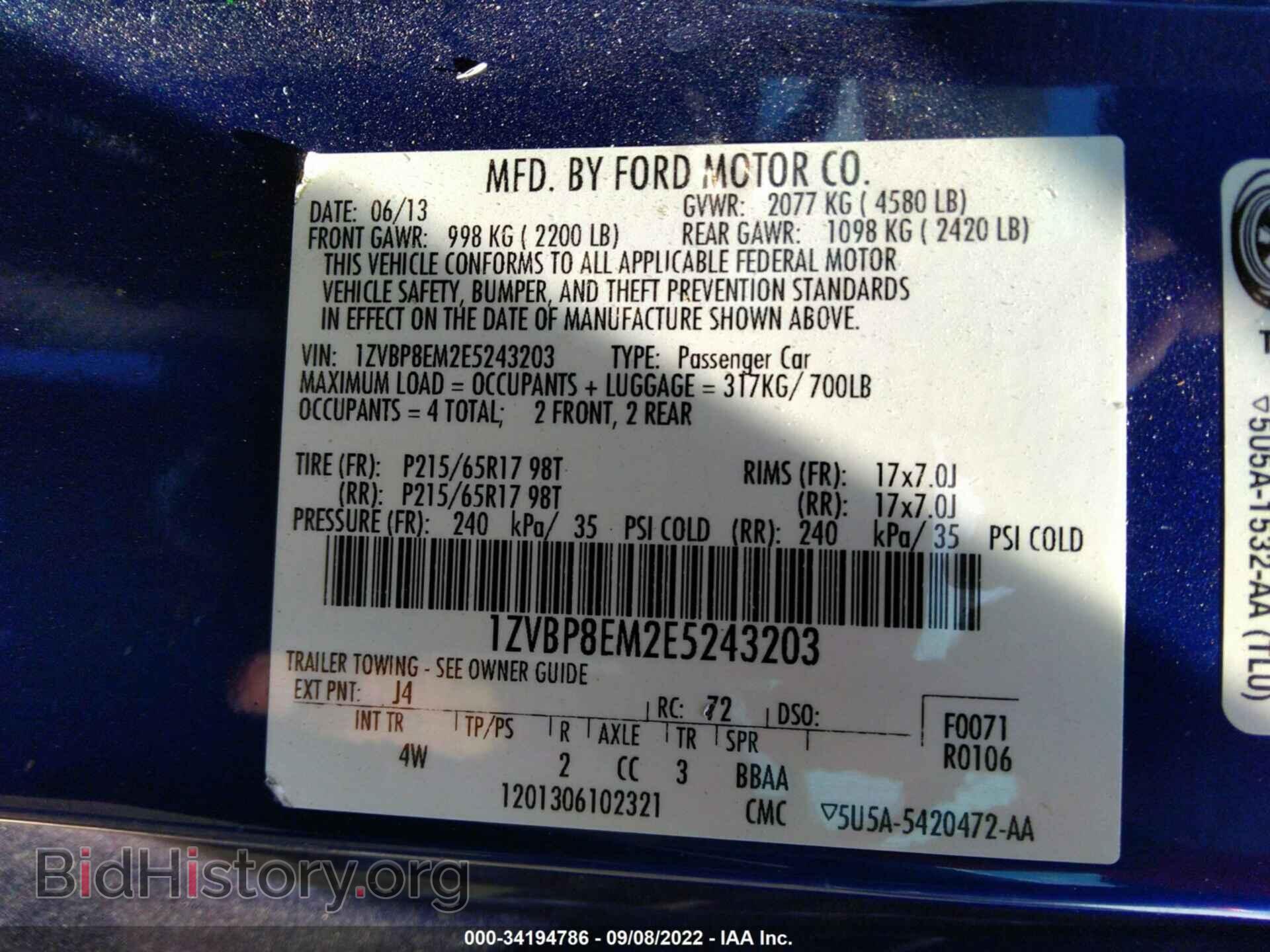 2014 FORD MUSTANG - VIN: 1ZVBP8EM2E5243203 - Фото 9