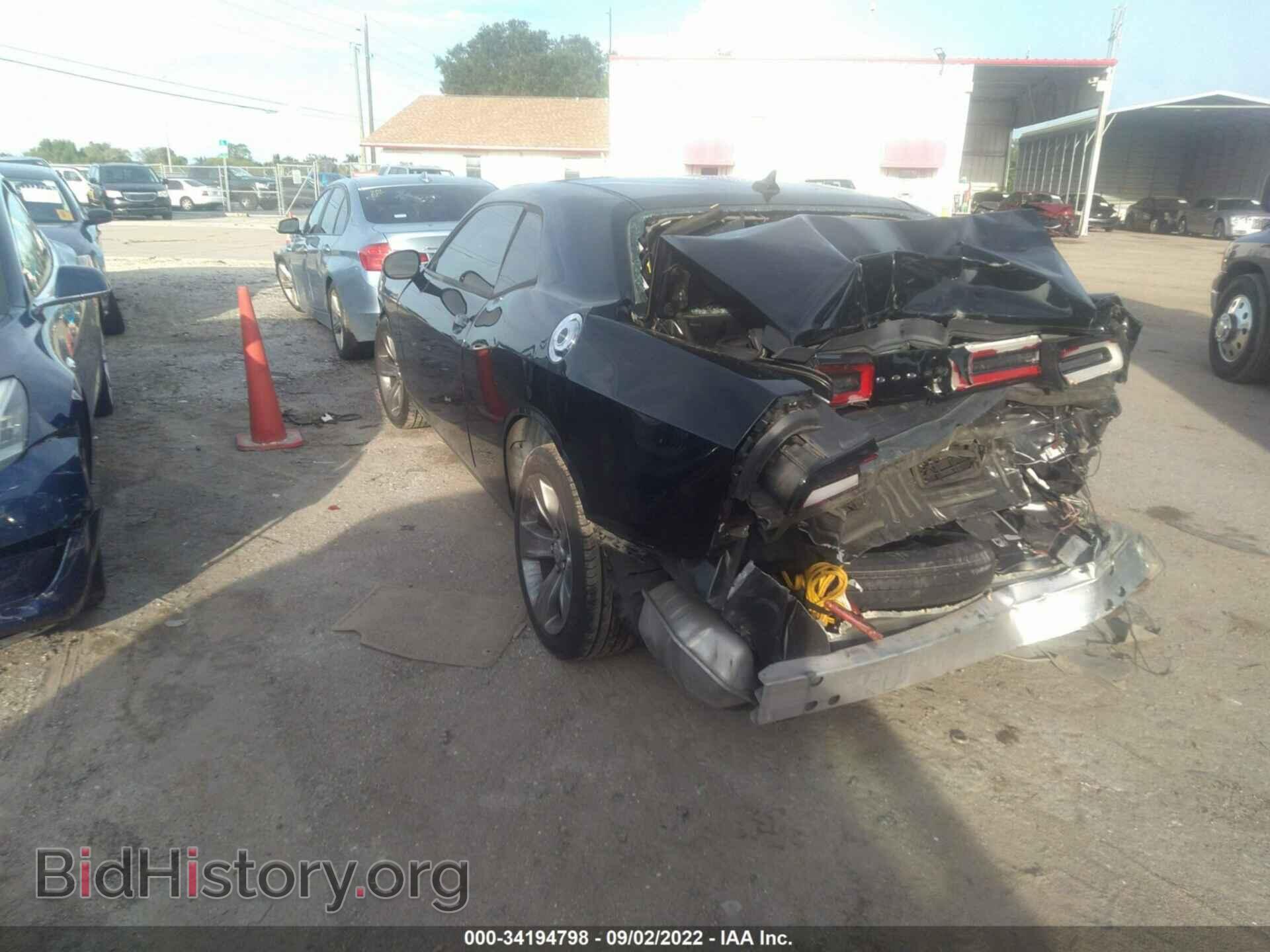2015 DODGE CHALLENGER - VIN: 2C3CDZAG2FH709054 - Photo 3
