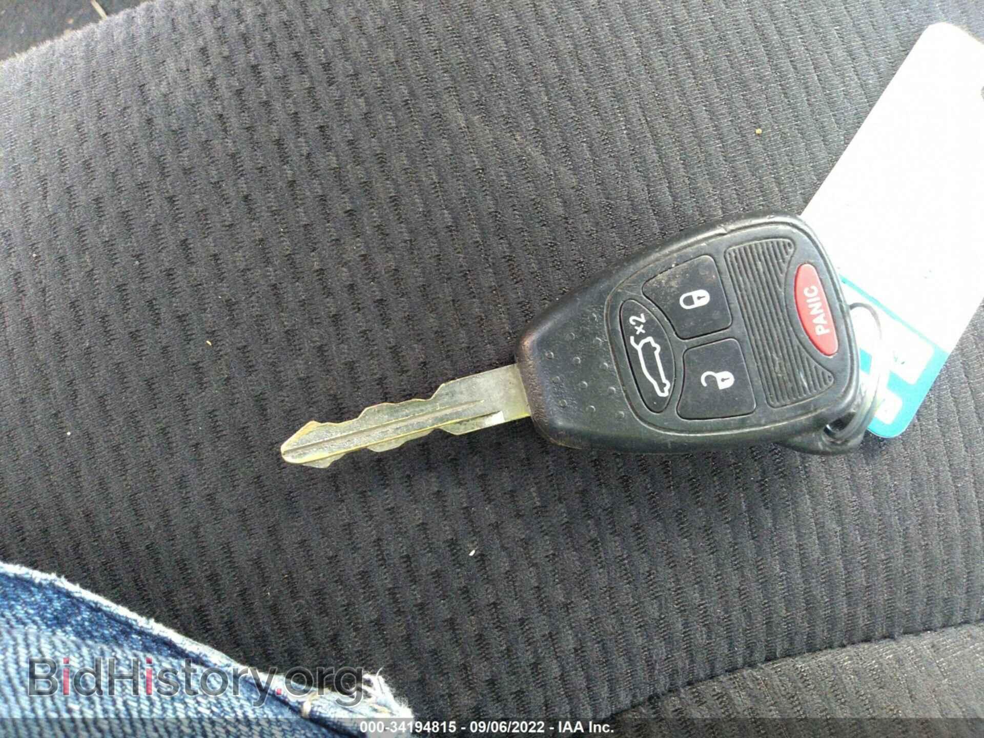 2013 CHRYSLER 200 - VIN: 1C3CCBBB0DN558281 - Фото 11