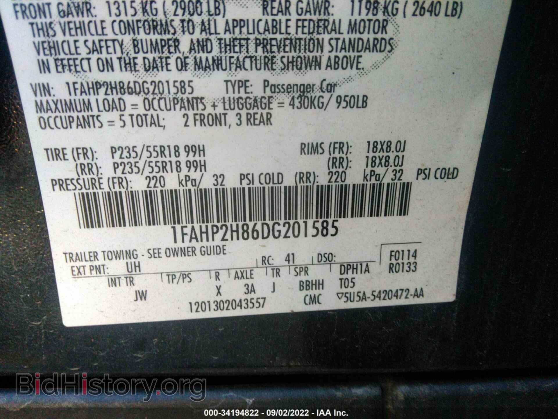2013 FORD TAURUS - VIN: 1FAHP2H86DG201585 - Photo 9