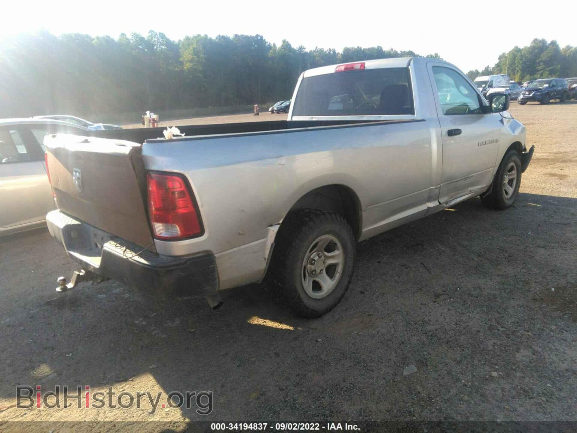 2012 RAM 1500 - VIN: 3C6JD6DP0CG221429 - Фото 4