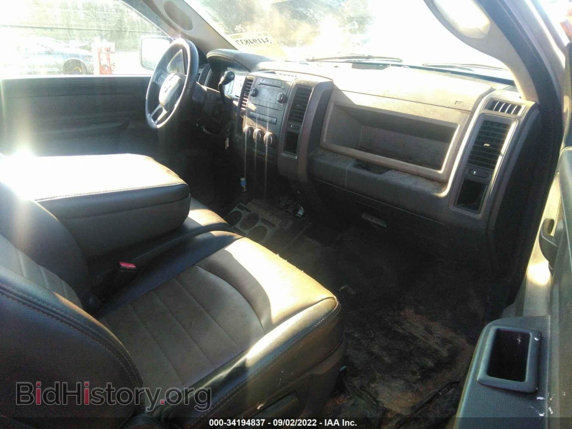 2012 RAM 1500 - VIN: 3C6JD6DP0CG221429 - Фото 5