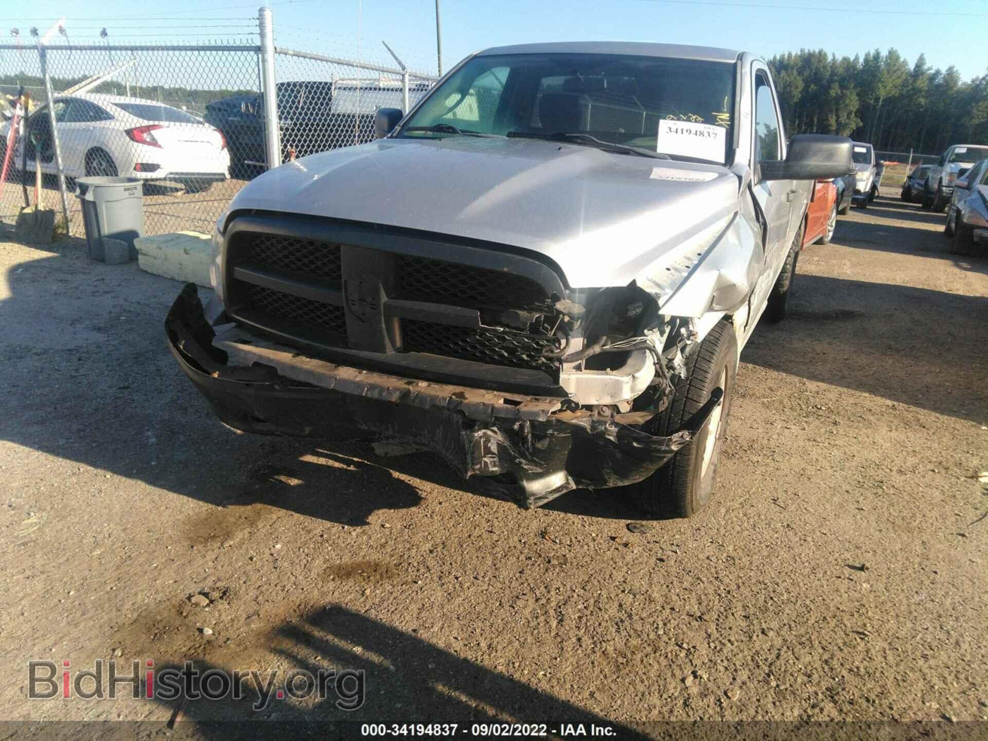 2012 RAM 1500 - VIN: 3C6JD6DP0CG221429 - Фото 6