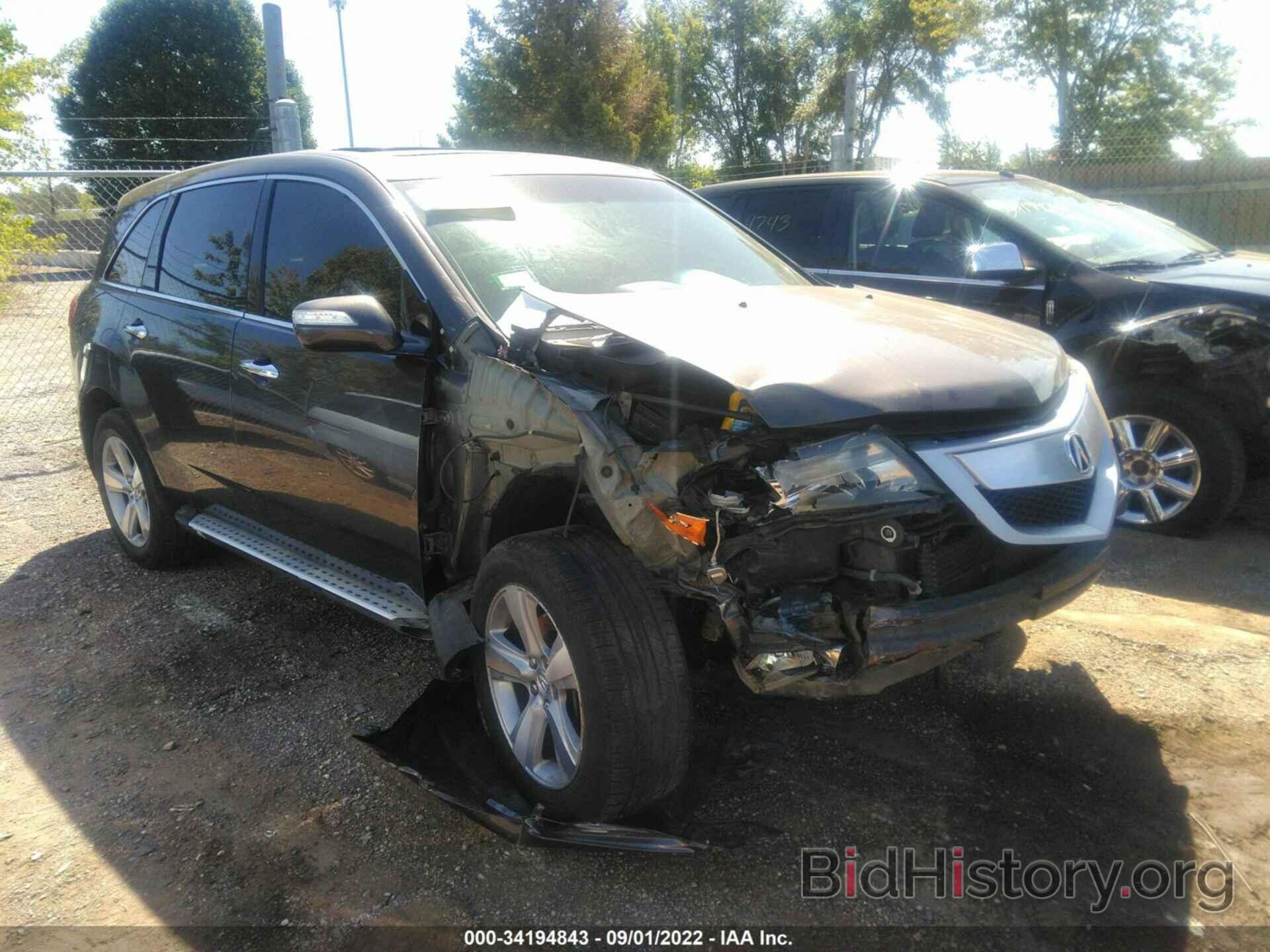 Фотография 2HNYD2H66BH513399 - ACURA MDX 2011