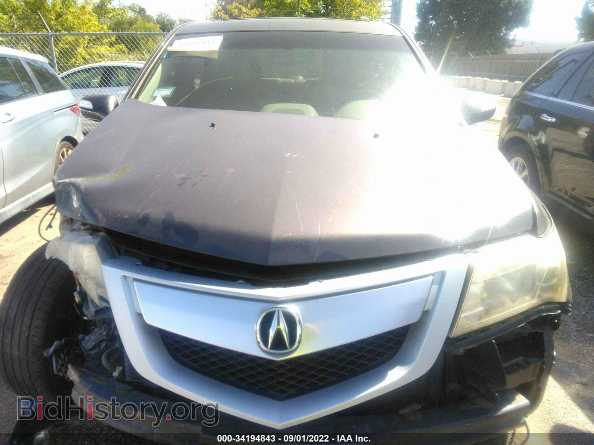 2011 ACURA MDX - VIN: 2HNYD2H66BH513399 - Фото 10