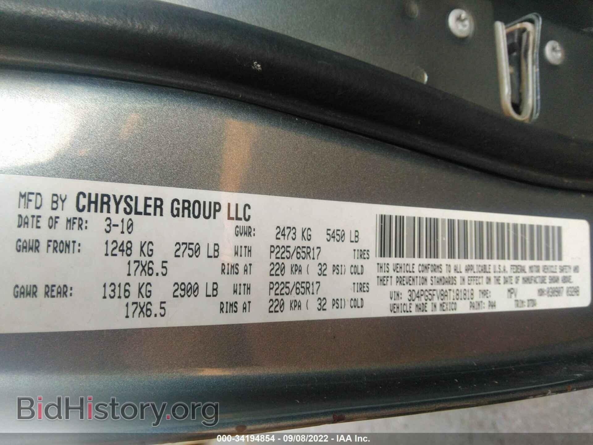 2010 DODGE JOURNEY - VIN: 3D4PG5FV8AT181818 - Фото 9