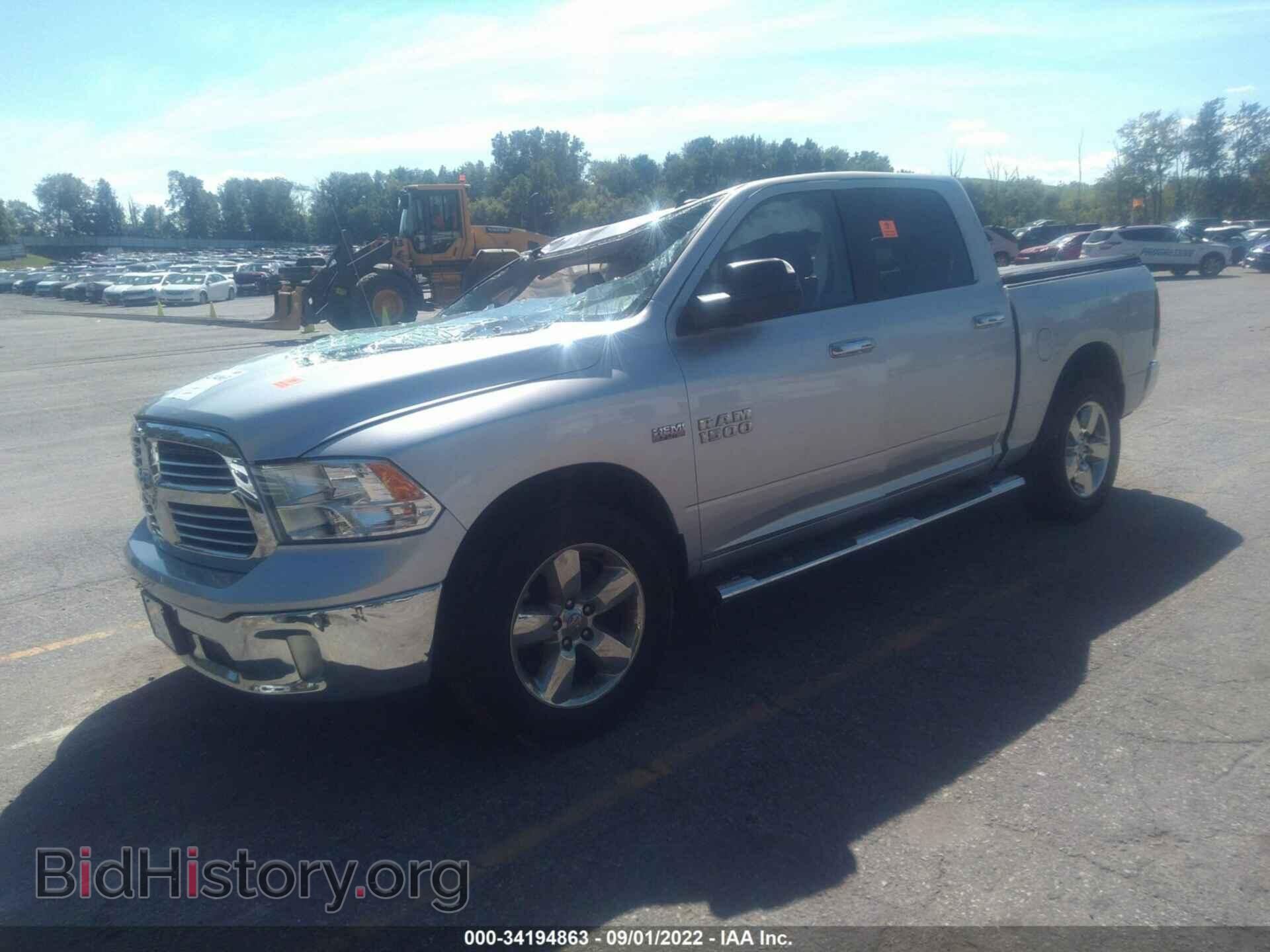 2015 RAM 1500 - VIN: 3C6RR7LT4FG680458 - Фото 2