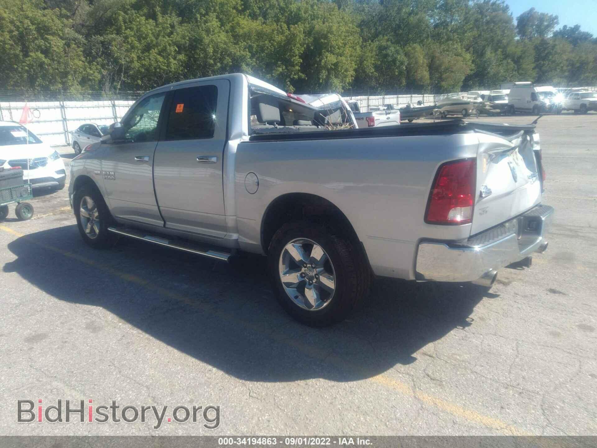 2015 RAM 1500 - VIN: 3C6RR7LT4FG680458 - Фото 3