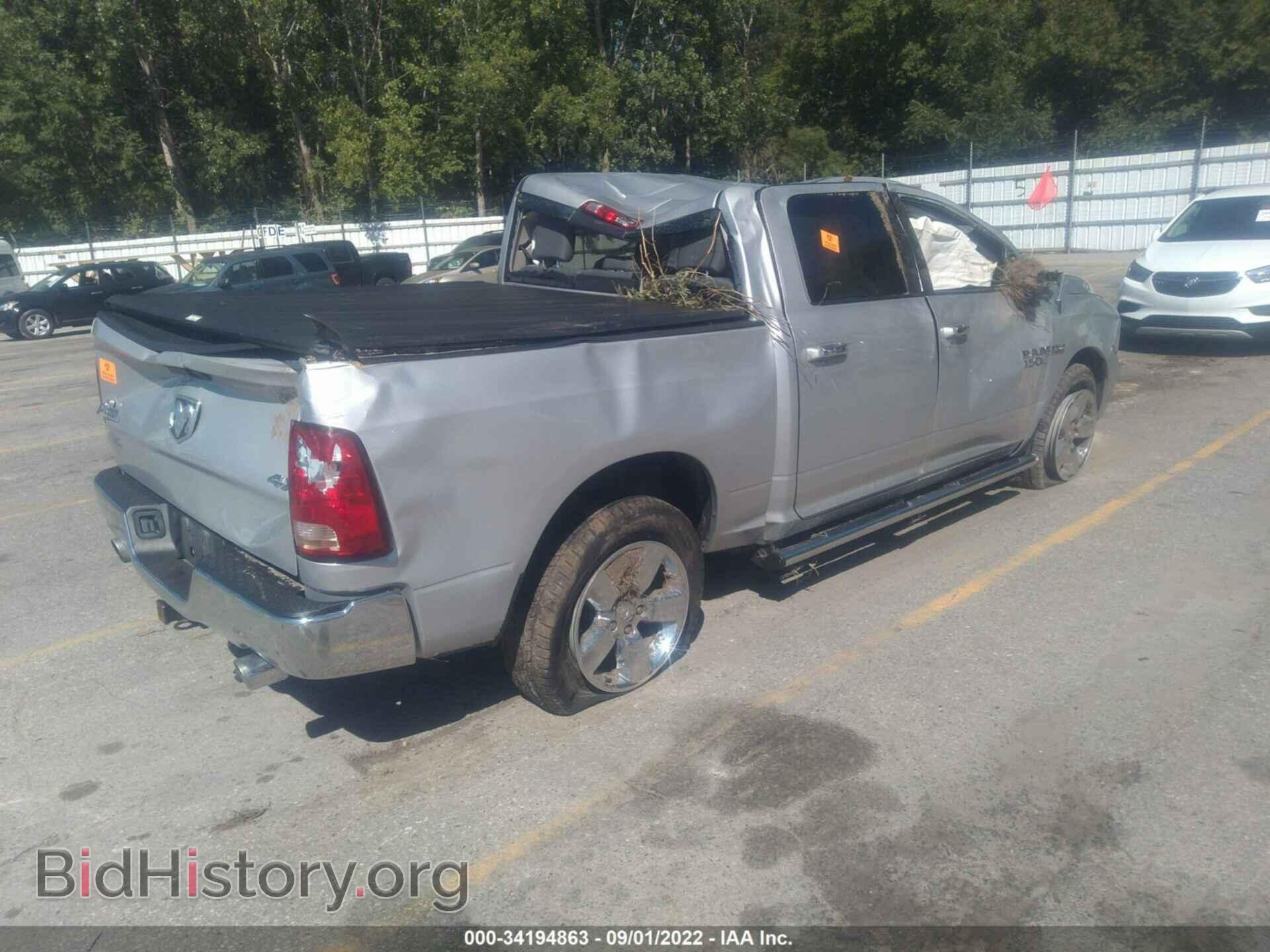 2015 RAM 1500 - VIN: 3C6RR7LT4FG680458 - Фото 4