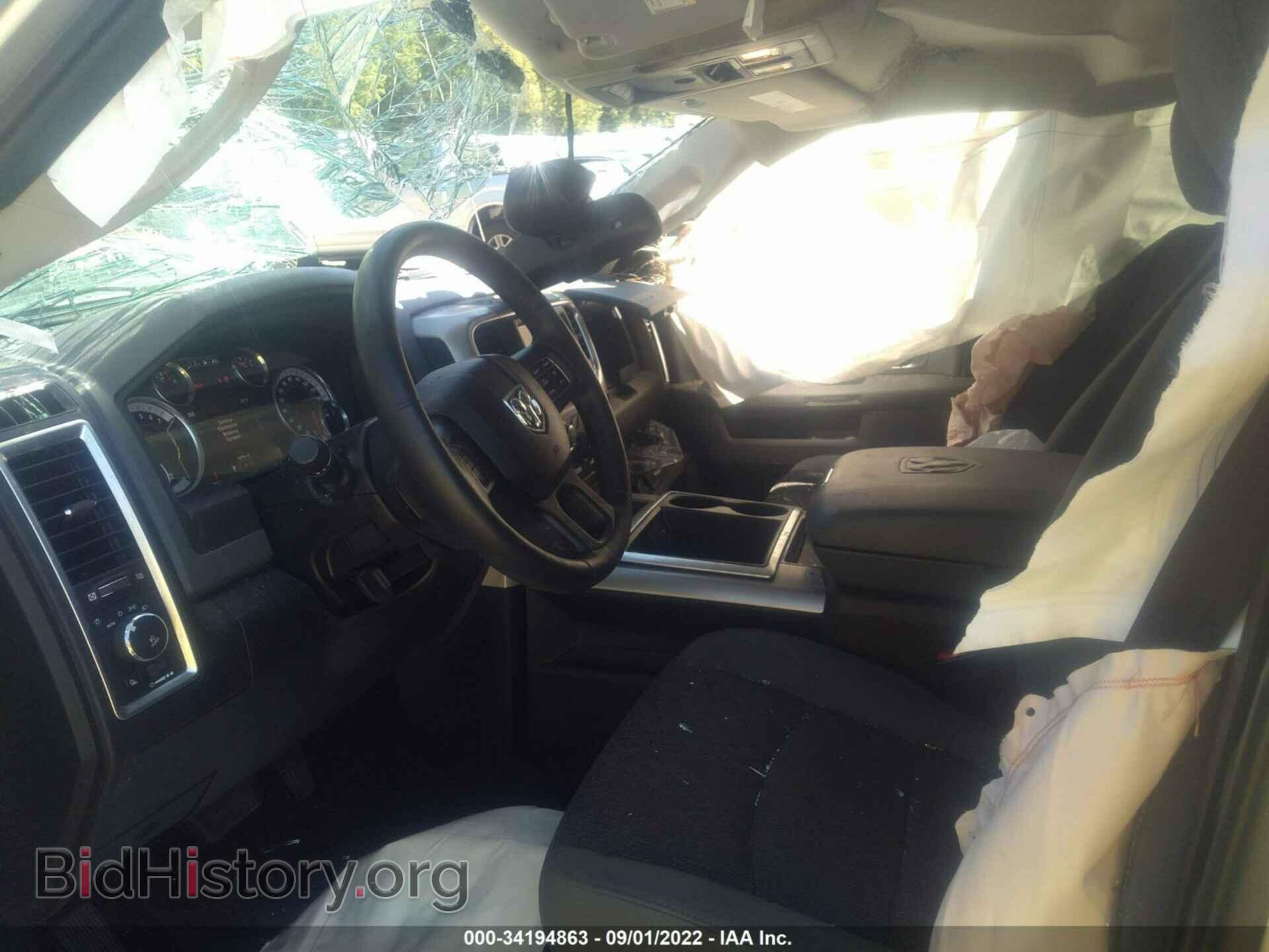 2015 RAM 1500 - VIN: 3C6RR7LT4FG680458 - Фото 5