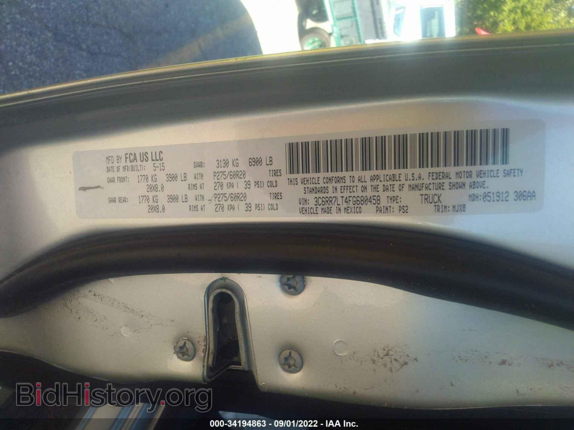 2015 RAM 1500 - VIN: 3C6RR7LT4FG680458 - Фото 9