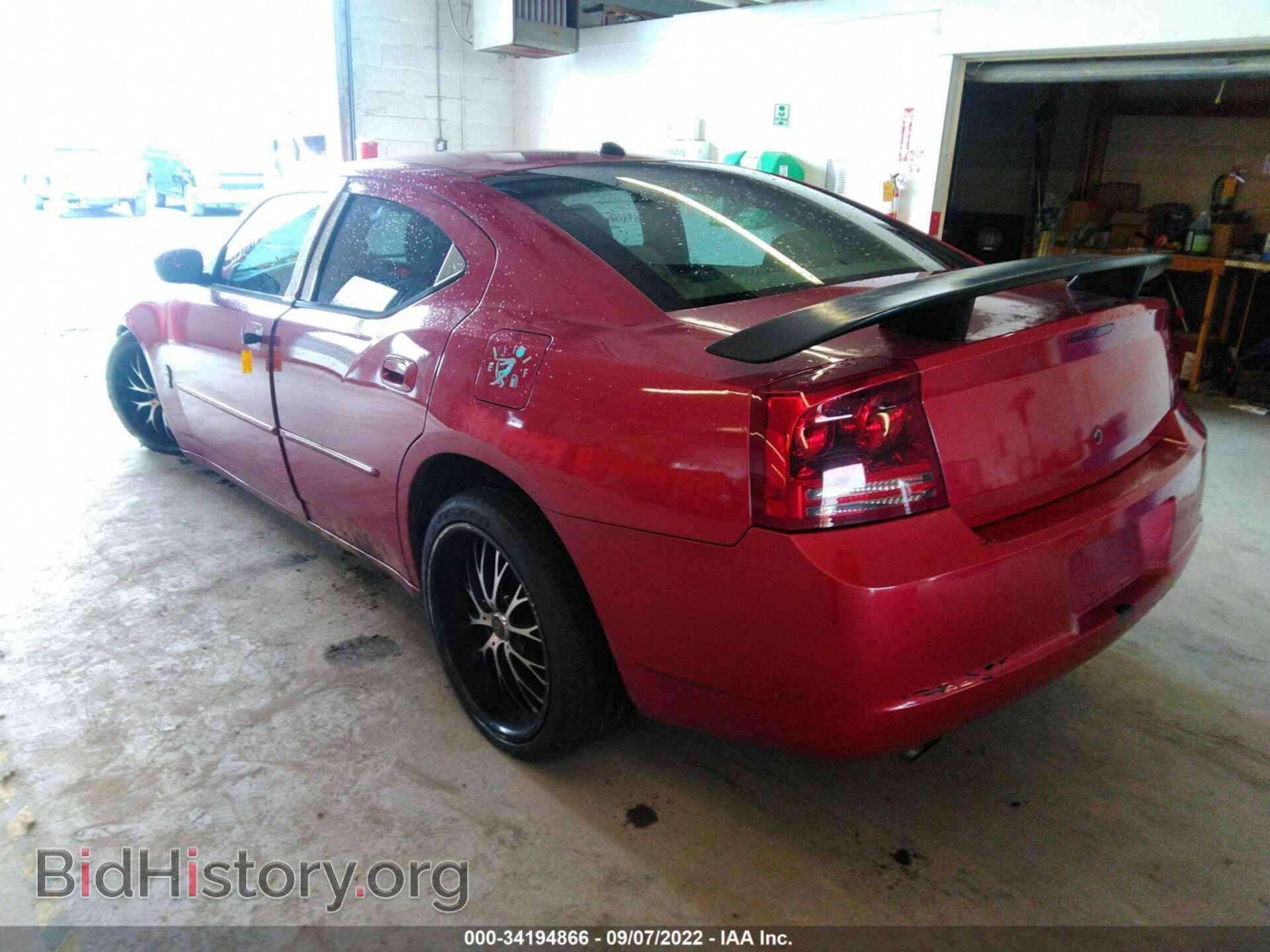 2006 DODGE CHARGER - VIN: 2B3KA53H66H192096 - Фото 3