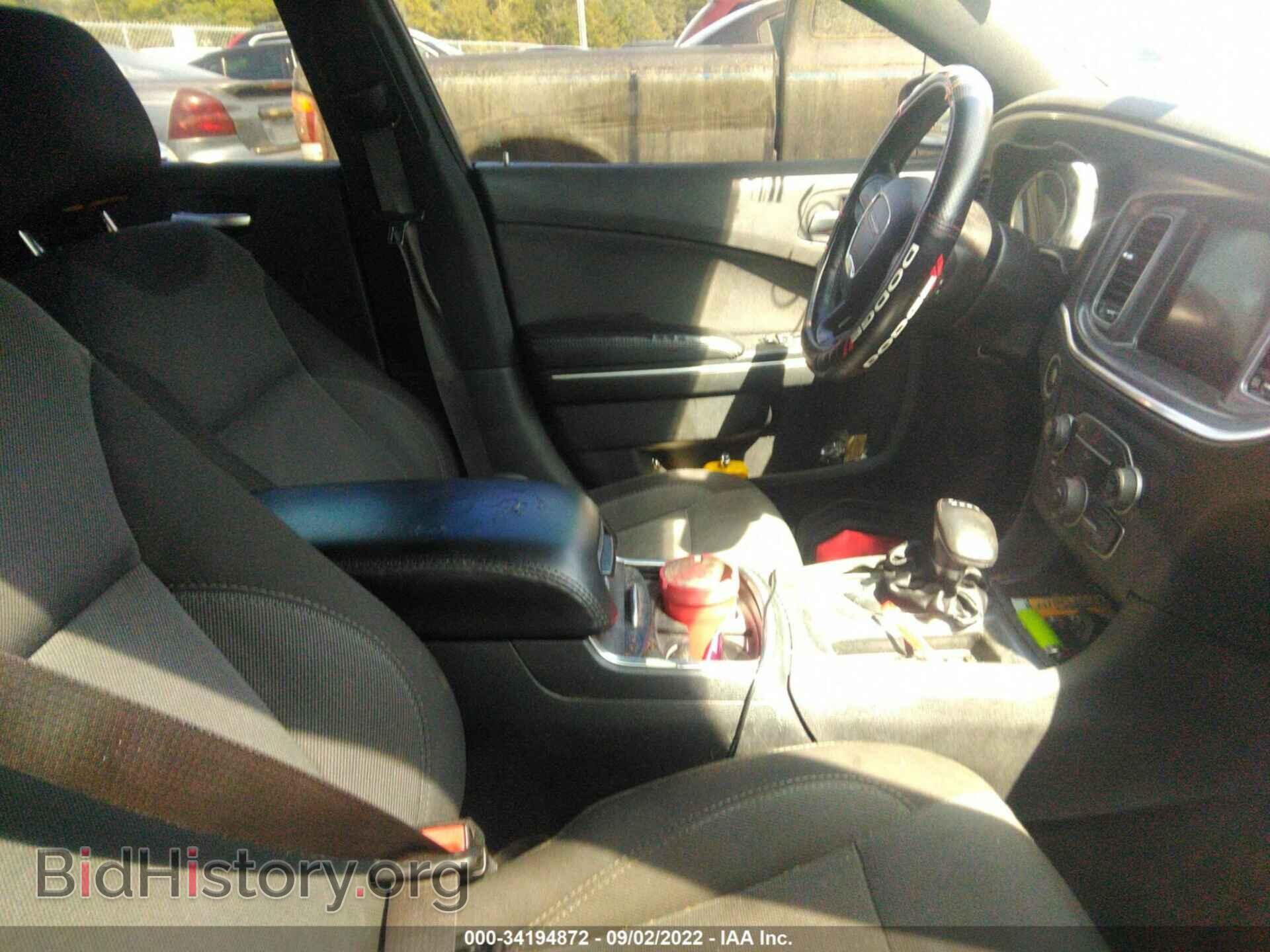 2015 DODGE CHARGER - VIN: 2C3CDXBG3FH717103 - Фото 5