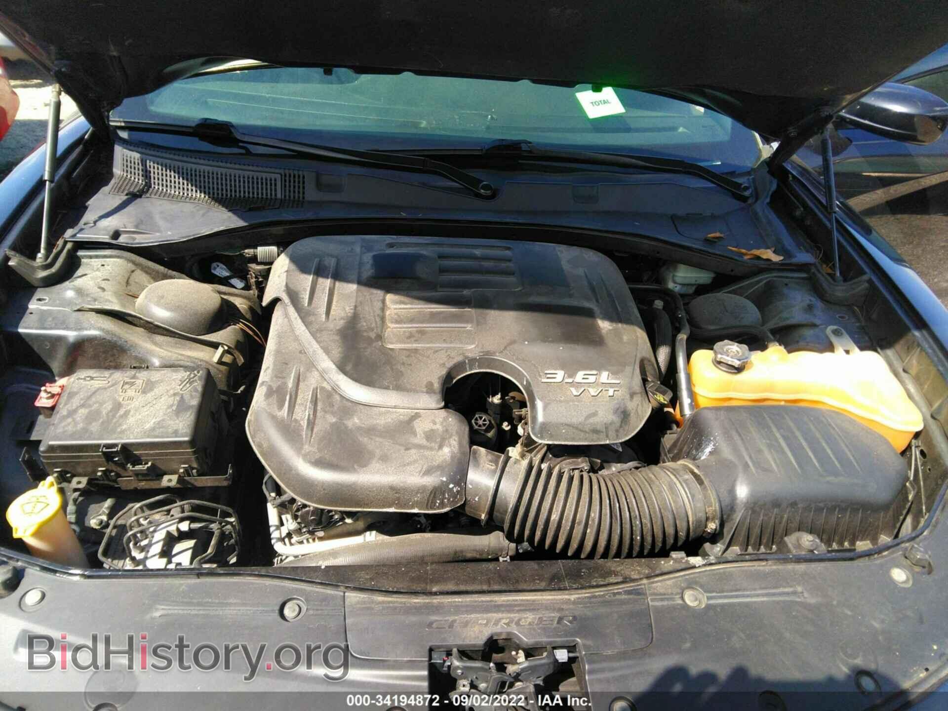 2015 DODGE CHARGER - VIN: 2C3CDXBG3FH717103 - Фото 10