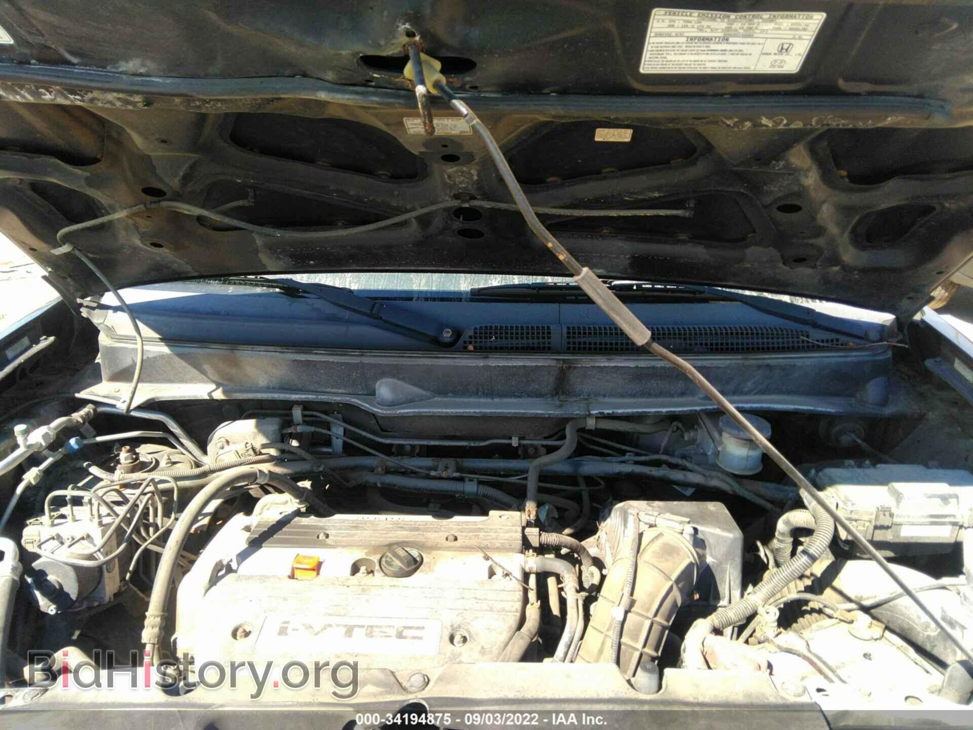 2008 HONDA ELEMENT - VIN: 5J6YH28748L016523 - Фото 10