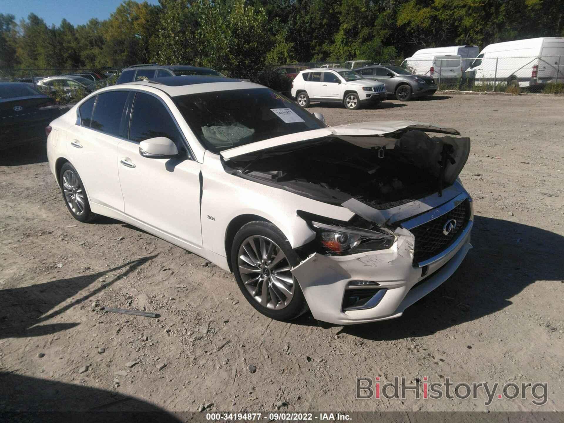 Photo JN1EV7AR8JM445340 - INFINITI Q50 2018