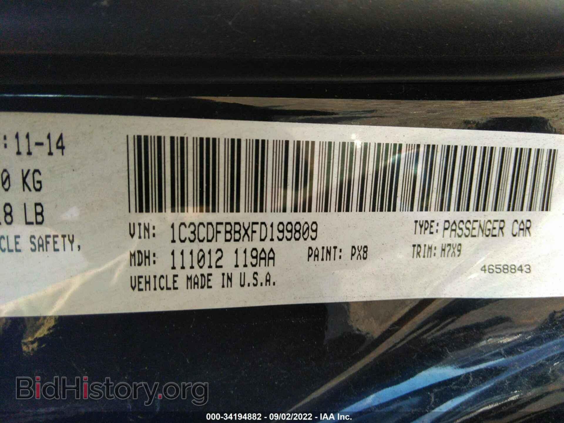 2015 DODGE DART - VIN: 1C3CDFBBXFD199809 - Photo 9