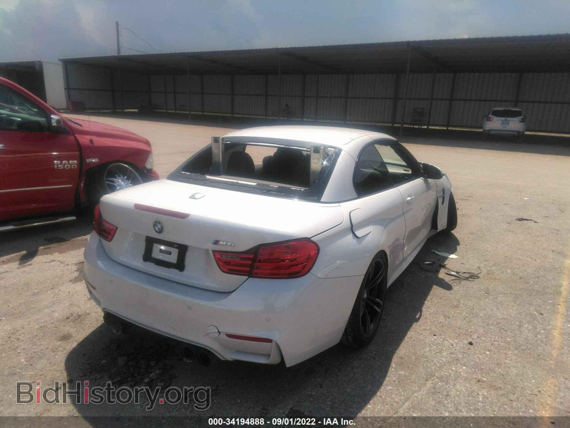 2015 BMW M4 - VIN: WBS3U9C53FJ968277 - Фото 4