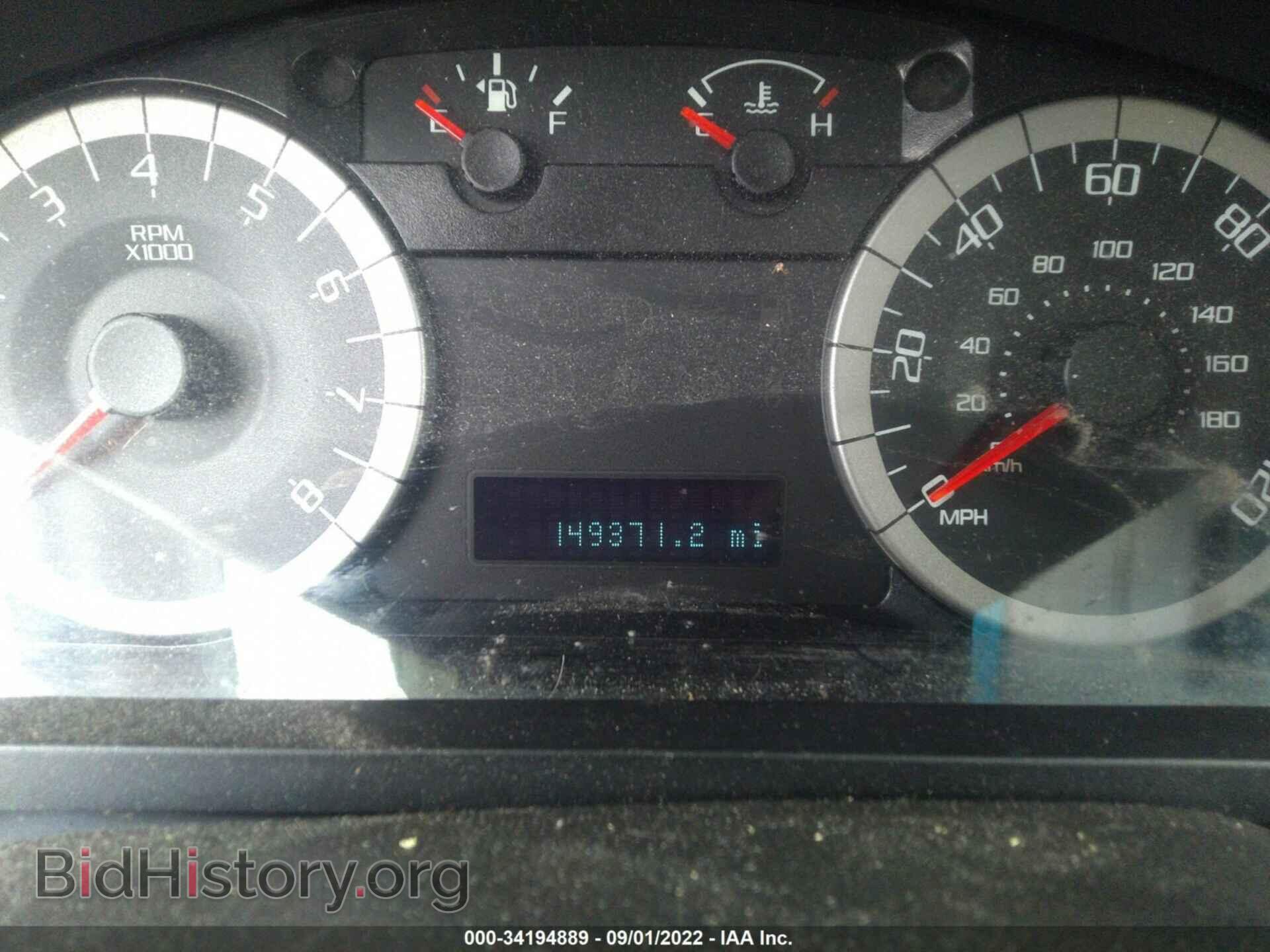 2012 FORD ESCAPE - VIN: 1FMCU0E72CKB11208 - Photo 7