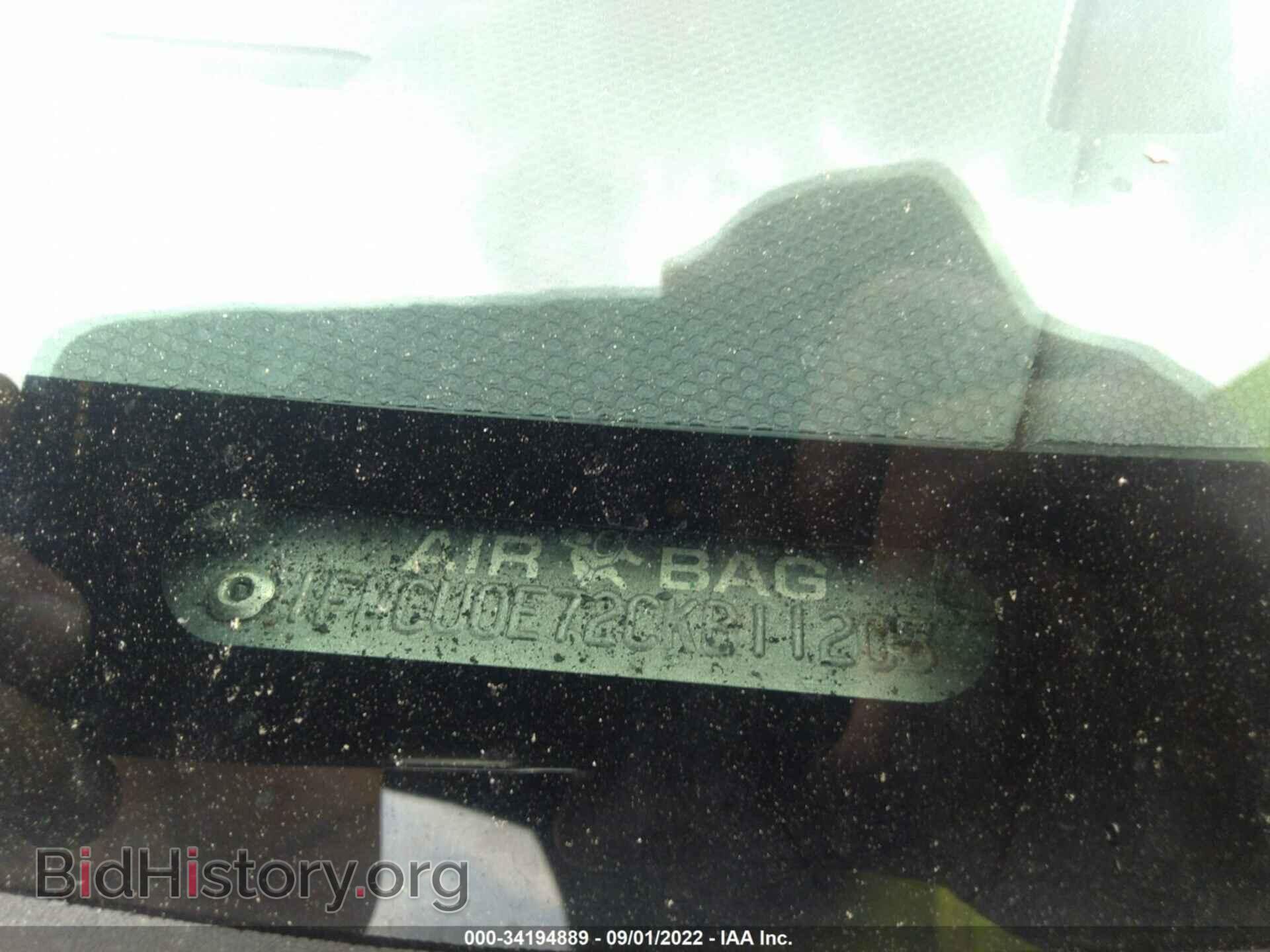 2012 FORD ESCAPE - VIN: 1FMCU0E72CKB11208 - Photo 9