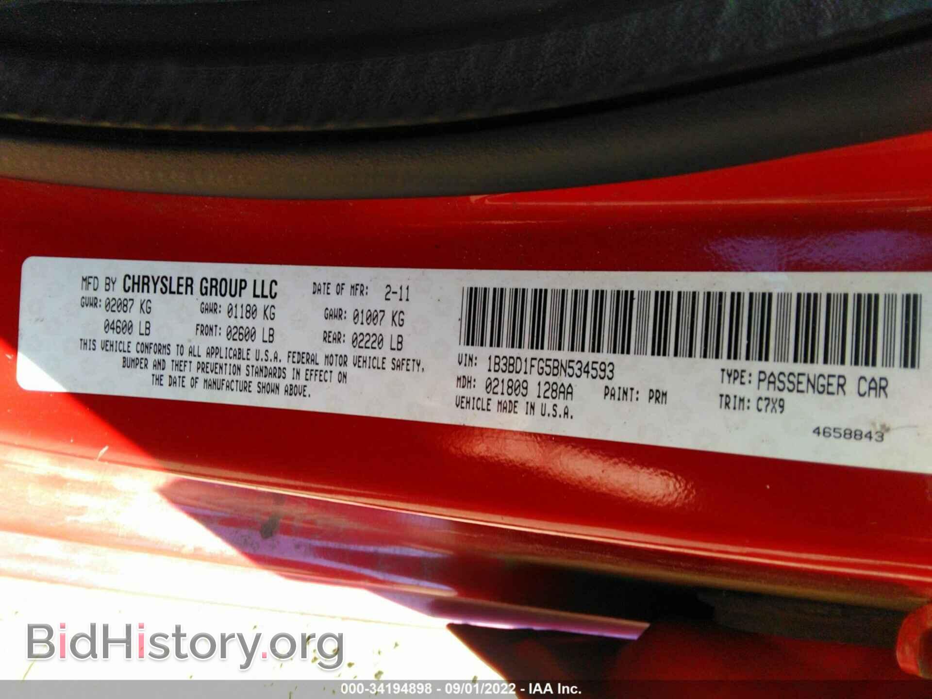 2011 DODGE AVENGER - VIN: 1B3BD1FG5BN534593 - Фото 9