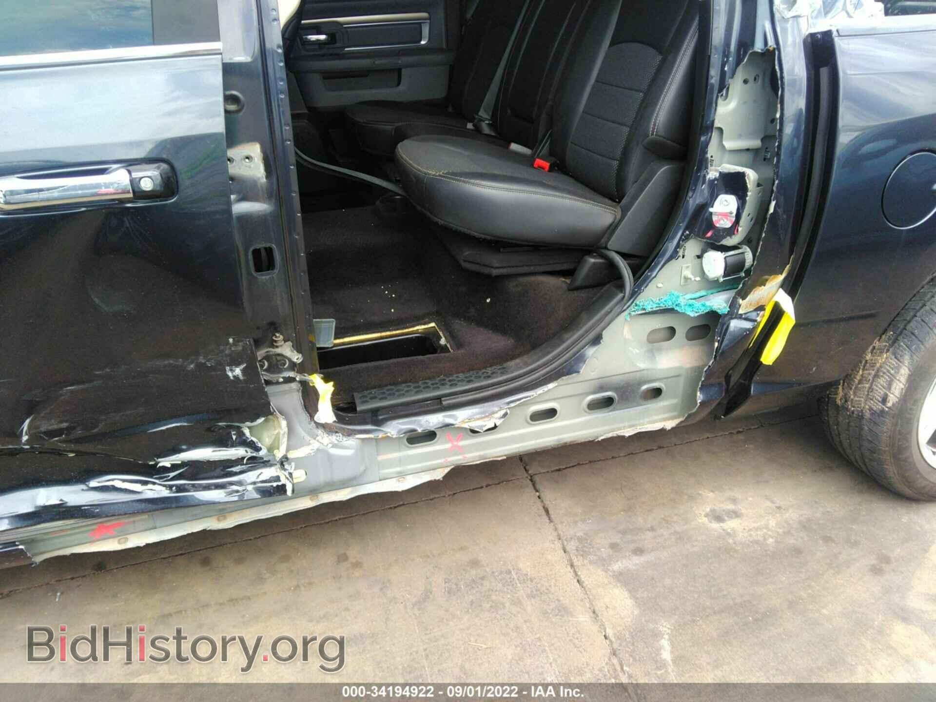 2017 RAM 1500 - VIN: 1C6RR6LT0HS841295 - Фото 6