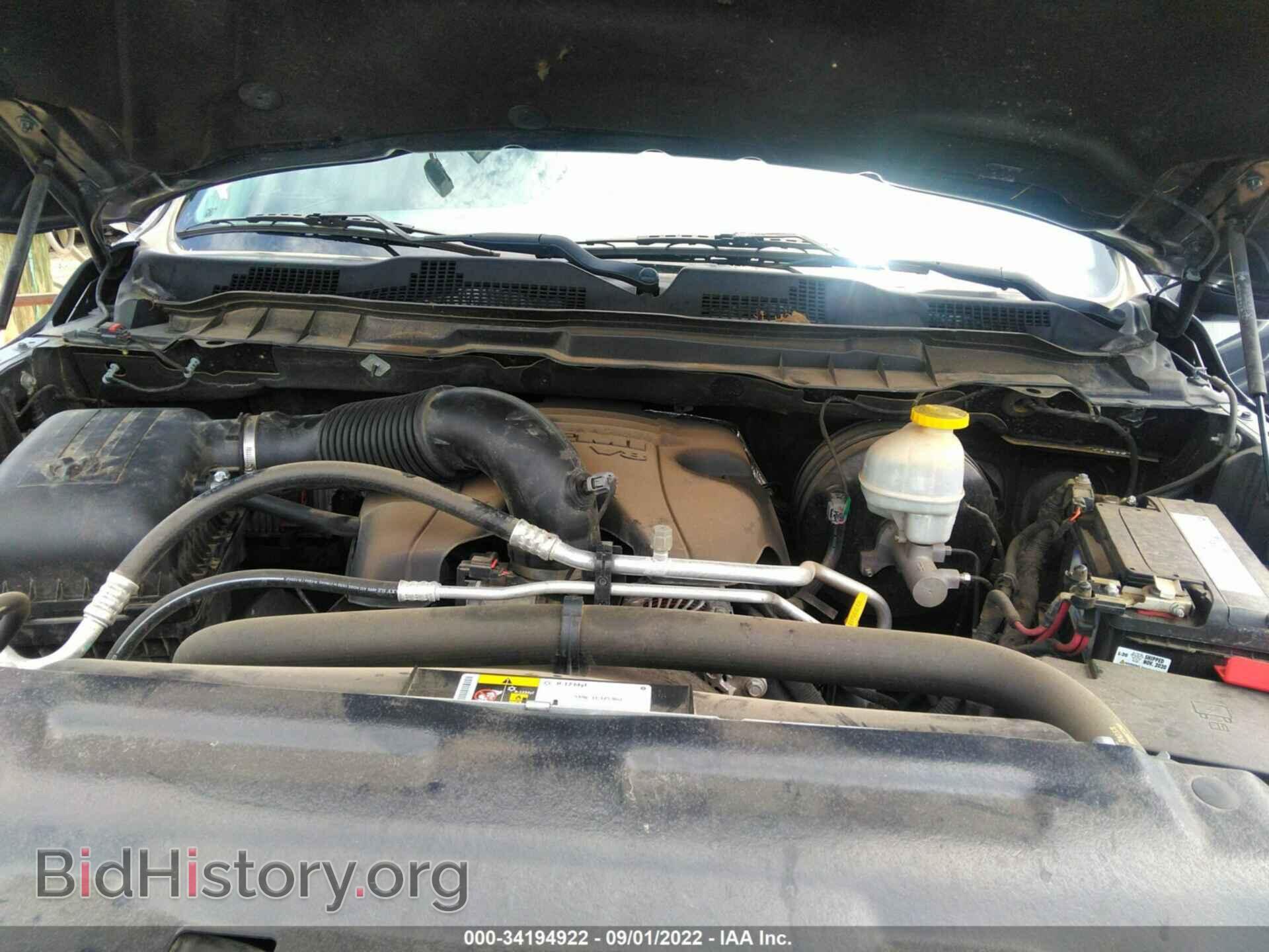 2017 RAM 1500 - VIN: 1C6RR6LT0HS841295 - Фото 10