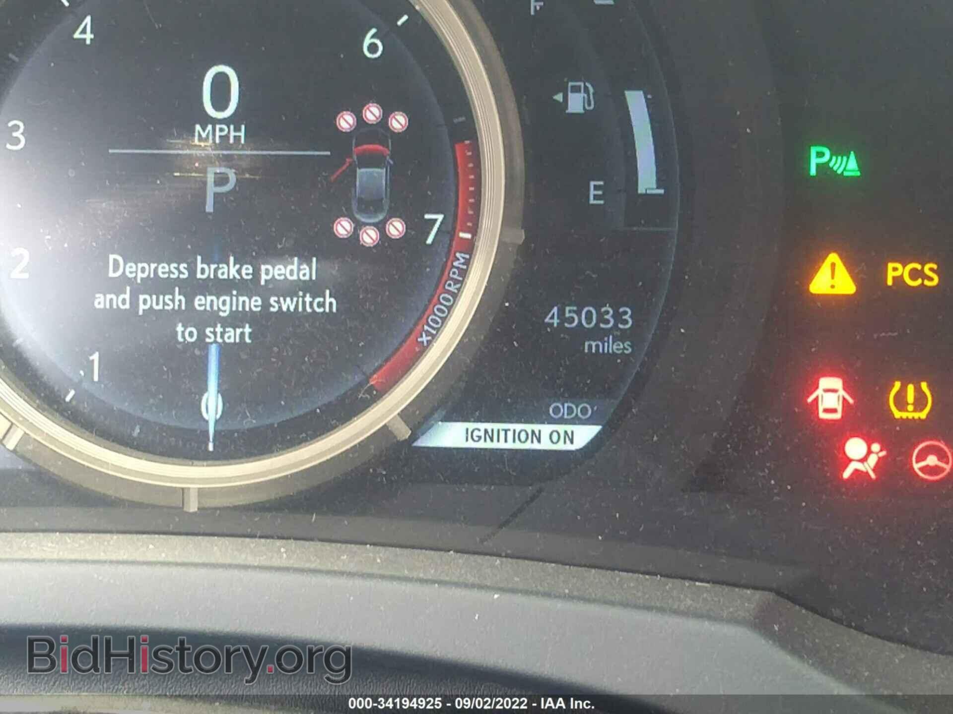 2017 LEXUS RC - VIN: JTHHE5BC5H5015485 - Фото 7